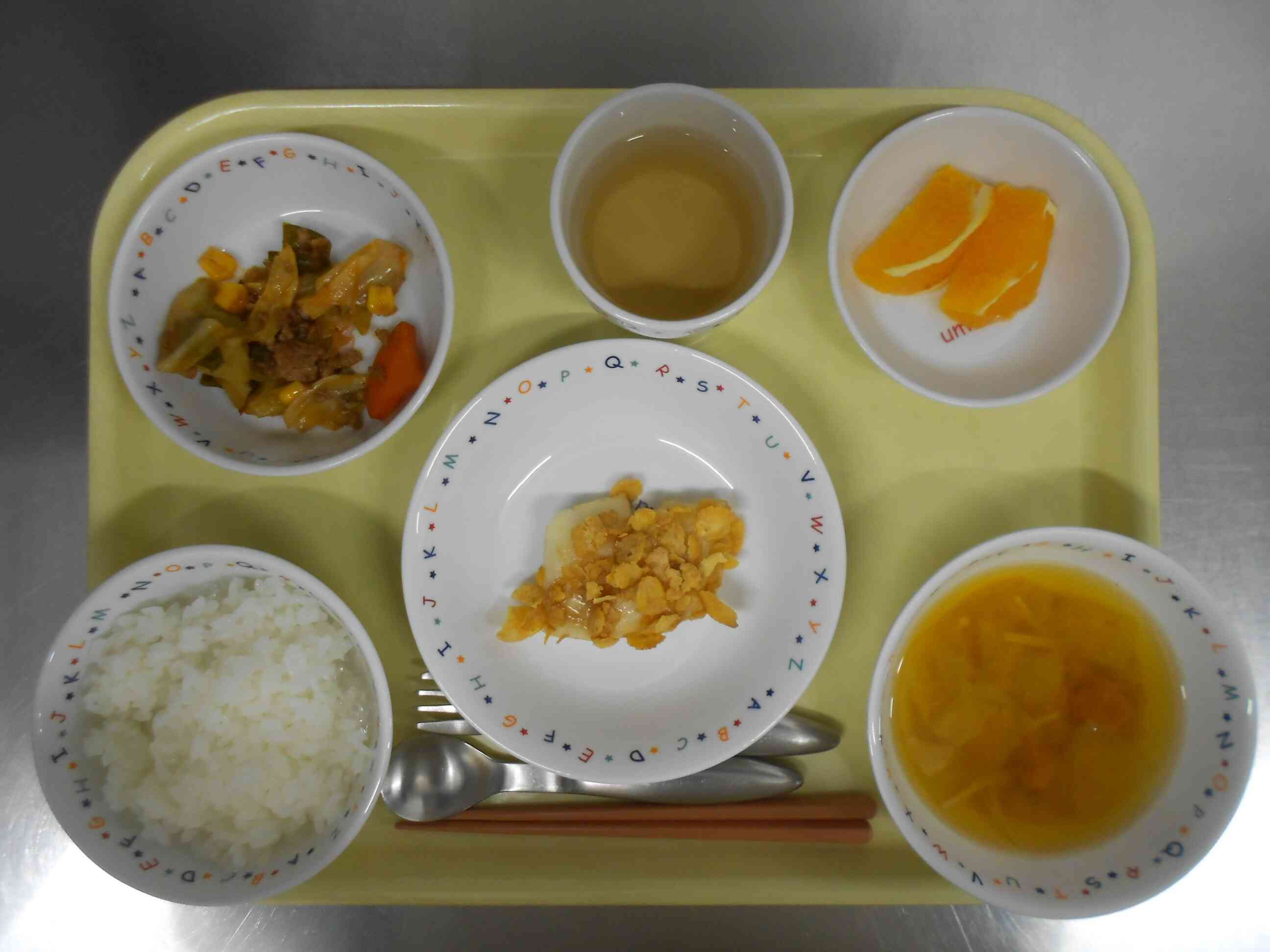 12月12日（金）の給食