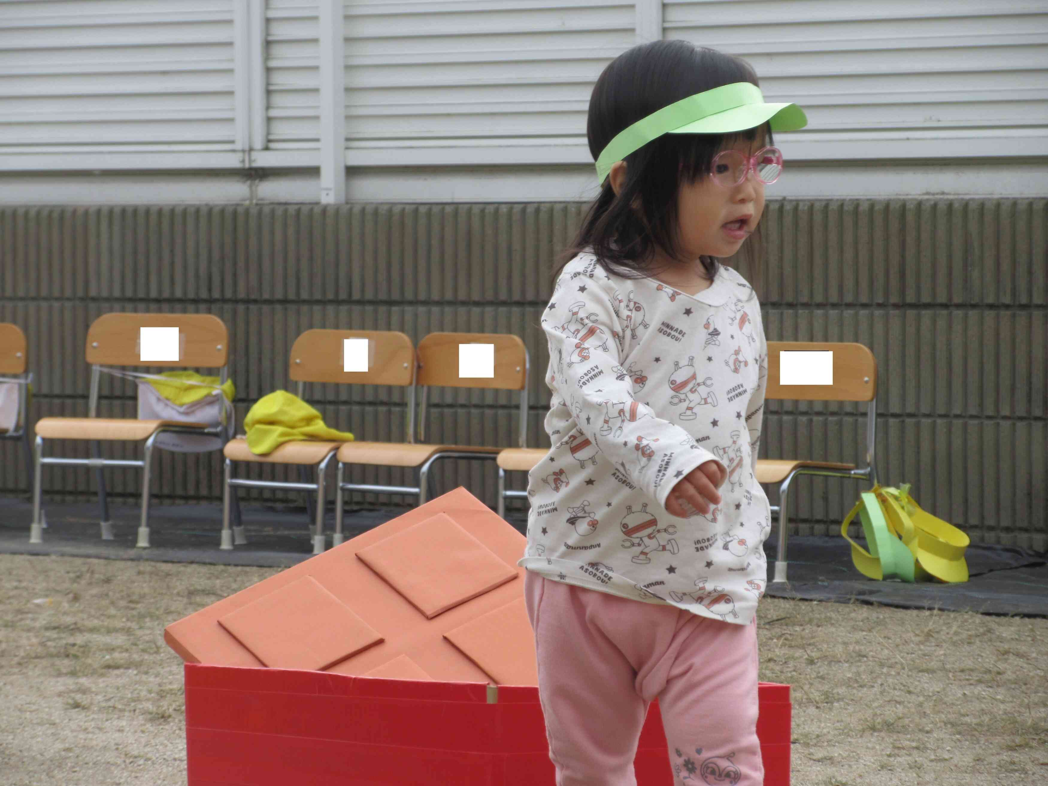 よいしょよいしょ