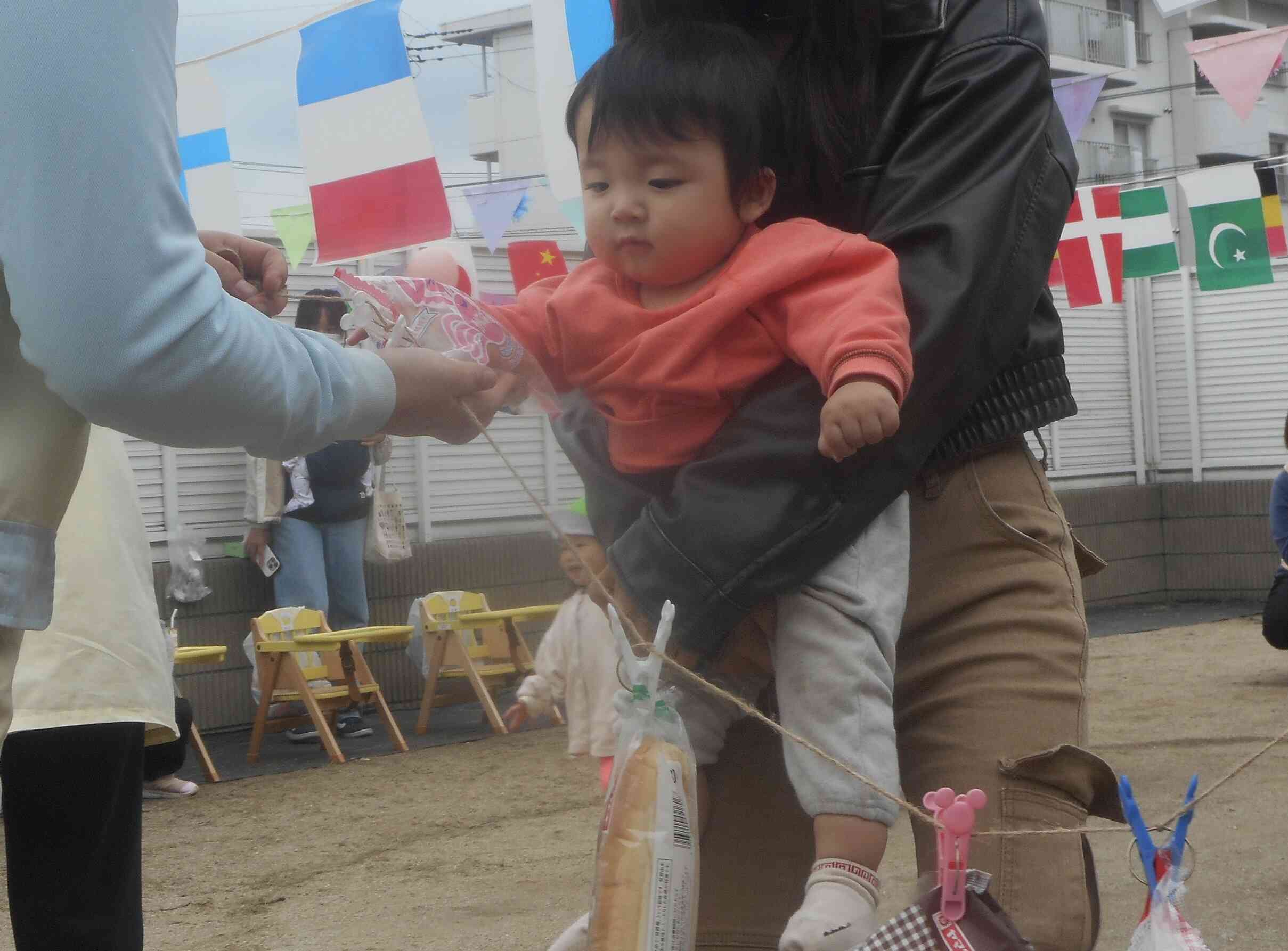 上手に取ることが出来るかな？