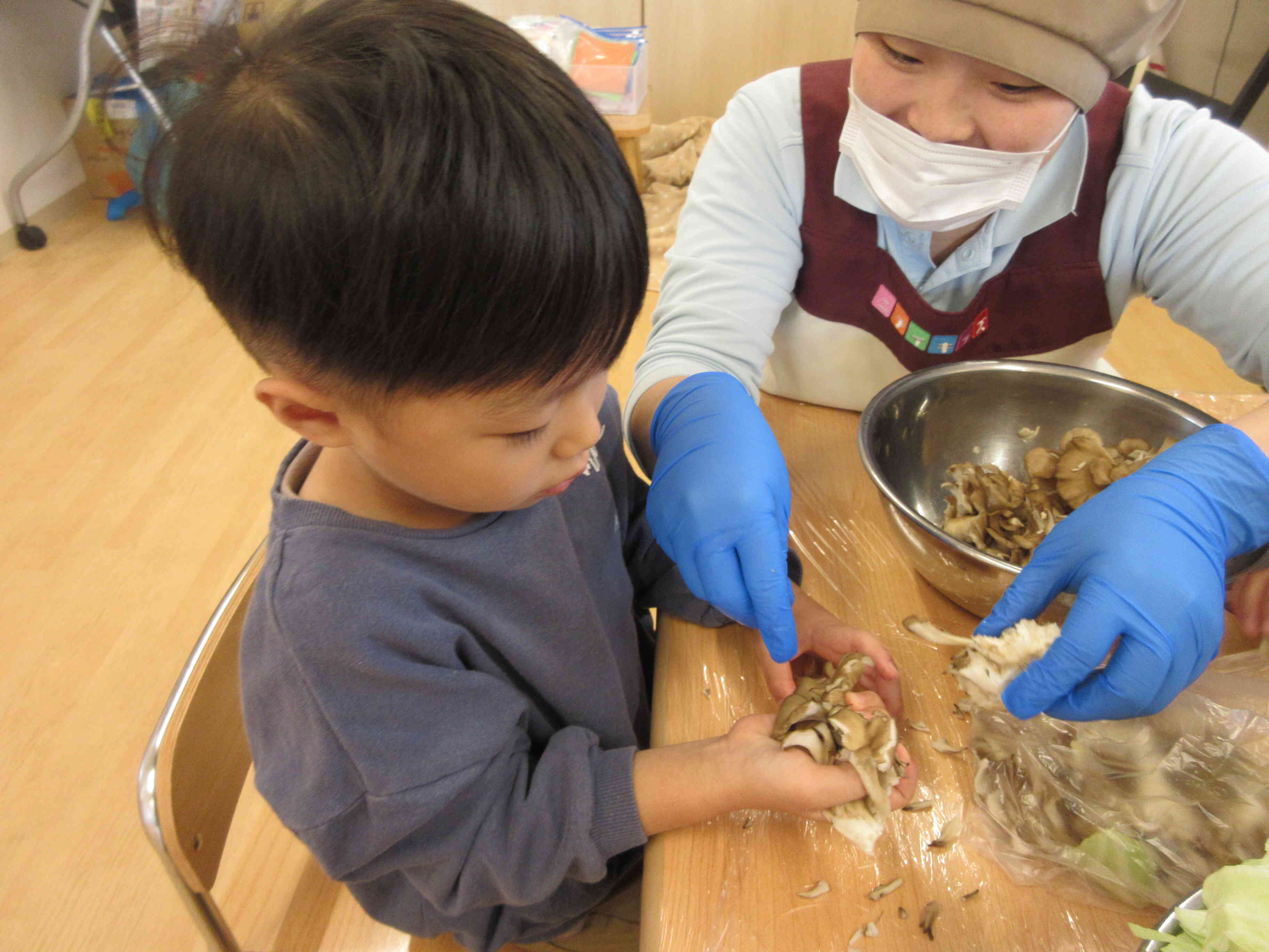 どこからさけばいいかな？