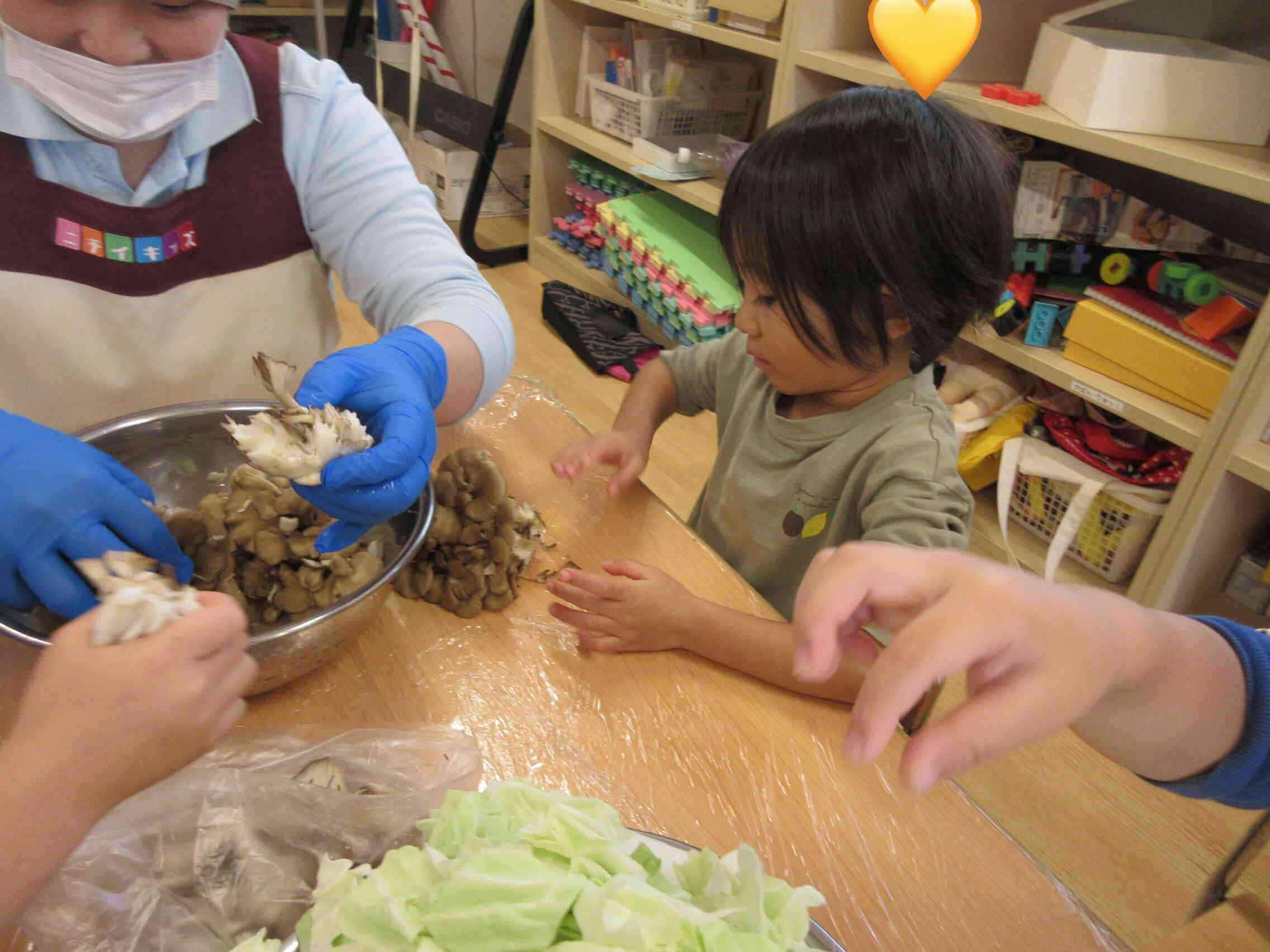 こまかくするよ！