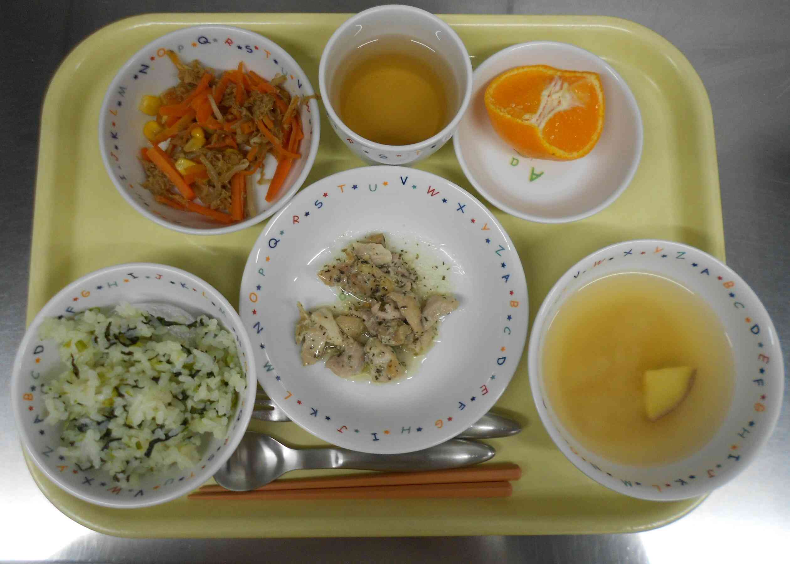 1月7日（水）の給食