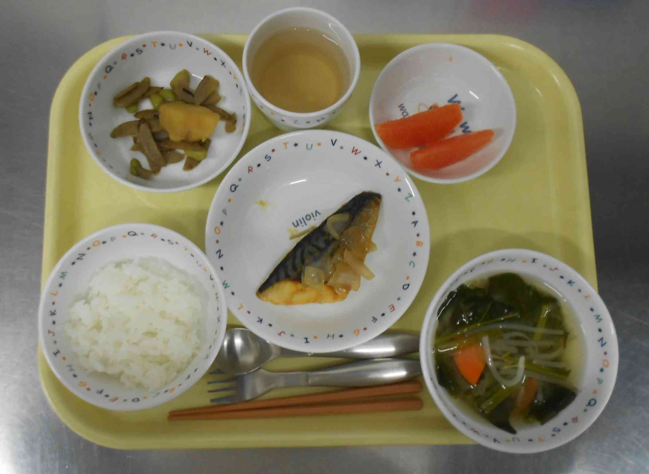 1月8日（木）の給食