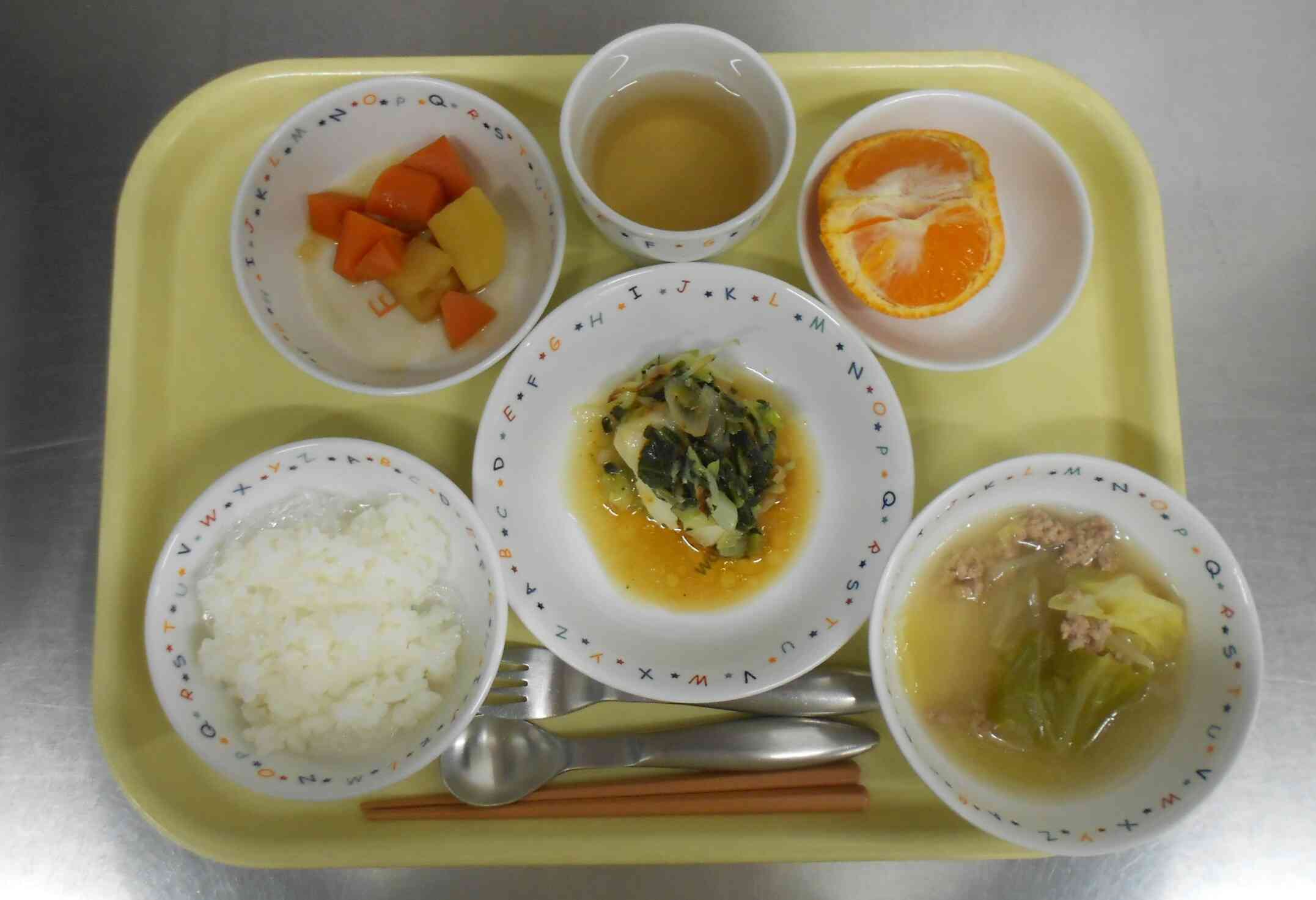 1月14日（水）の給食
