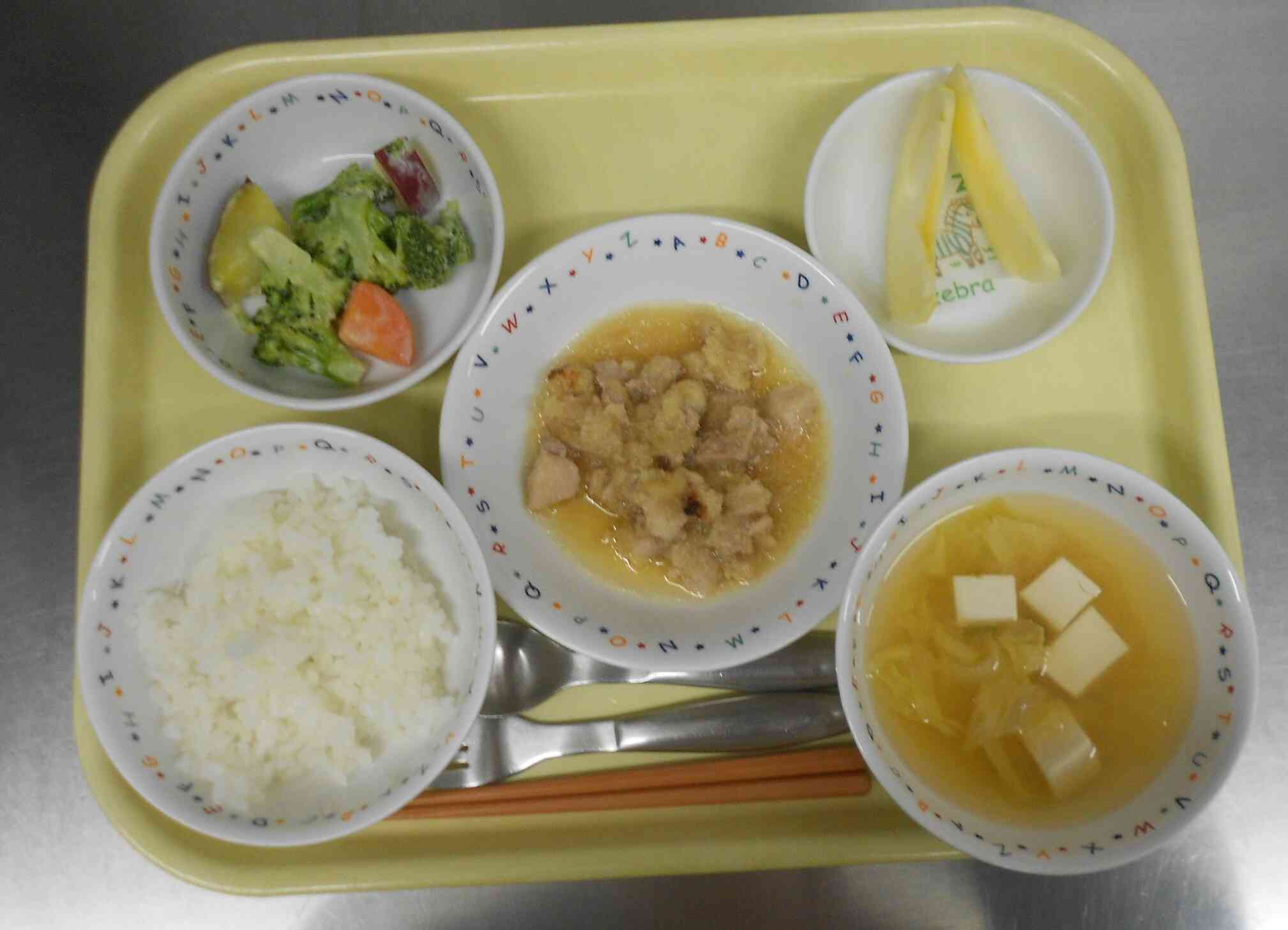 2月16日（月）の給食
