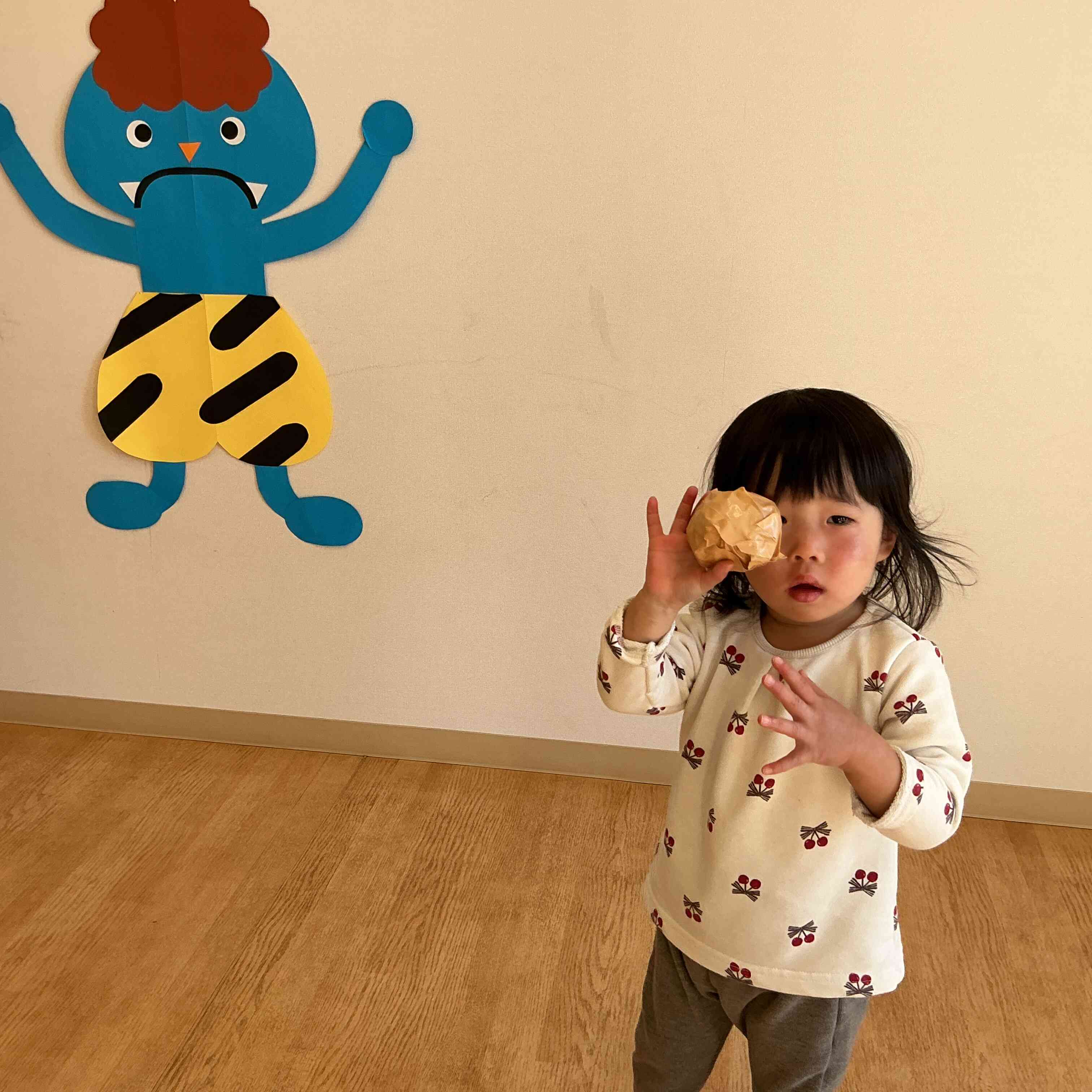 この豆を投げるよ！