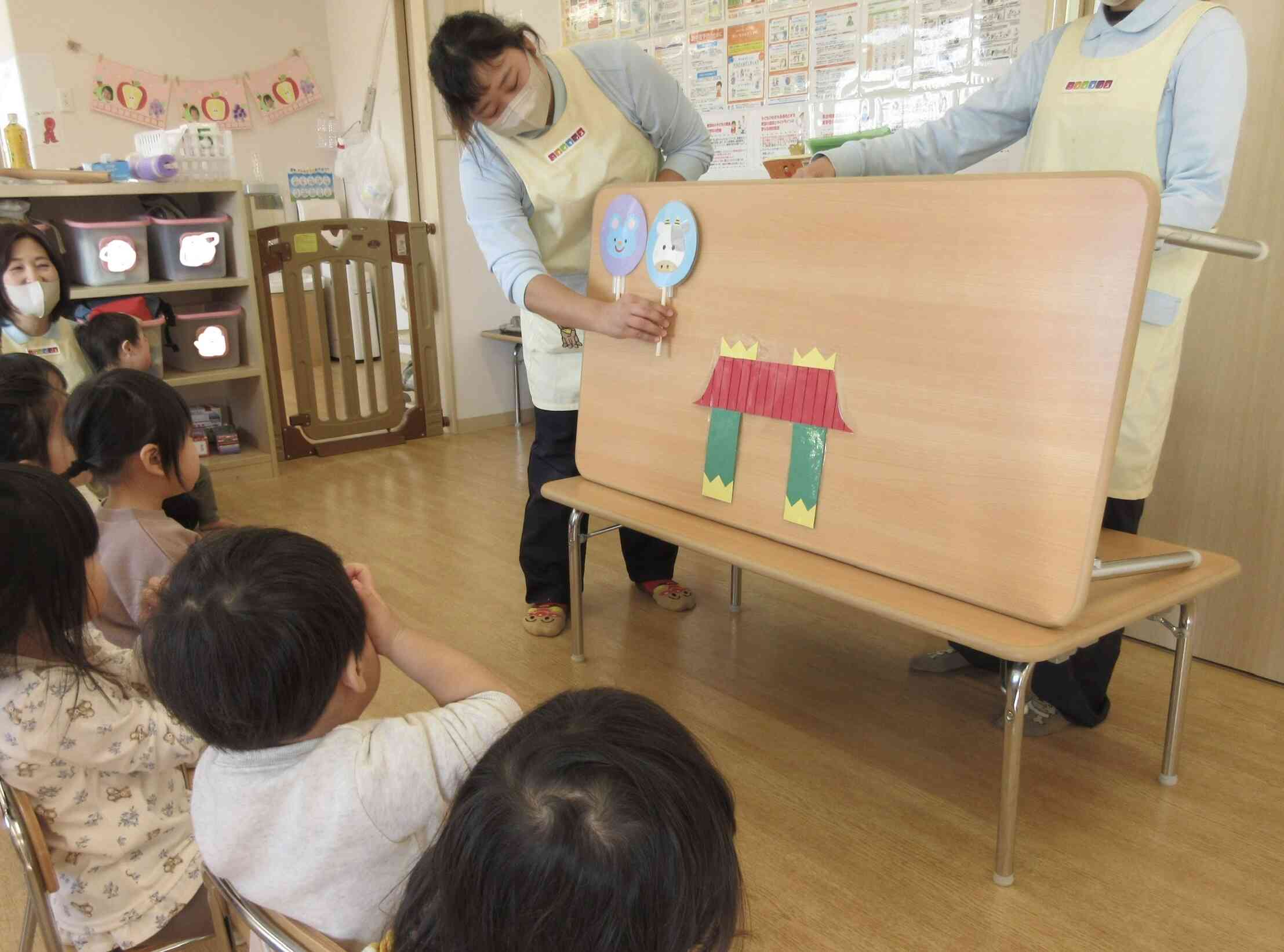 今年の干支は何かな？