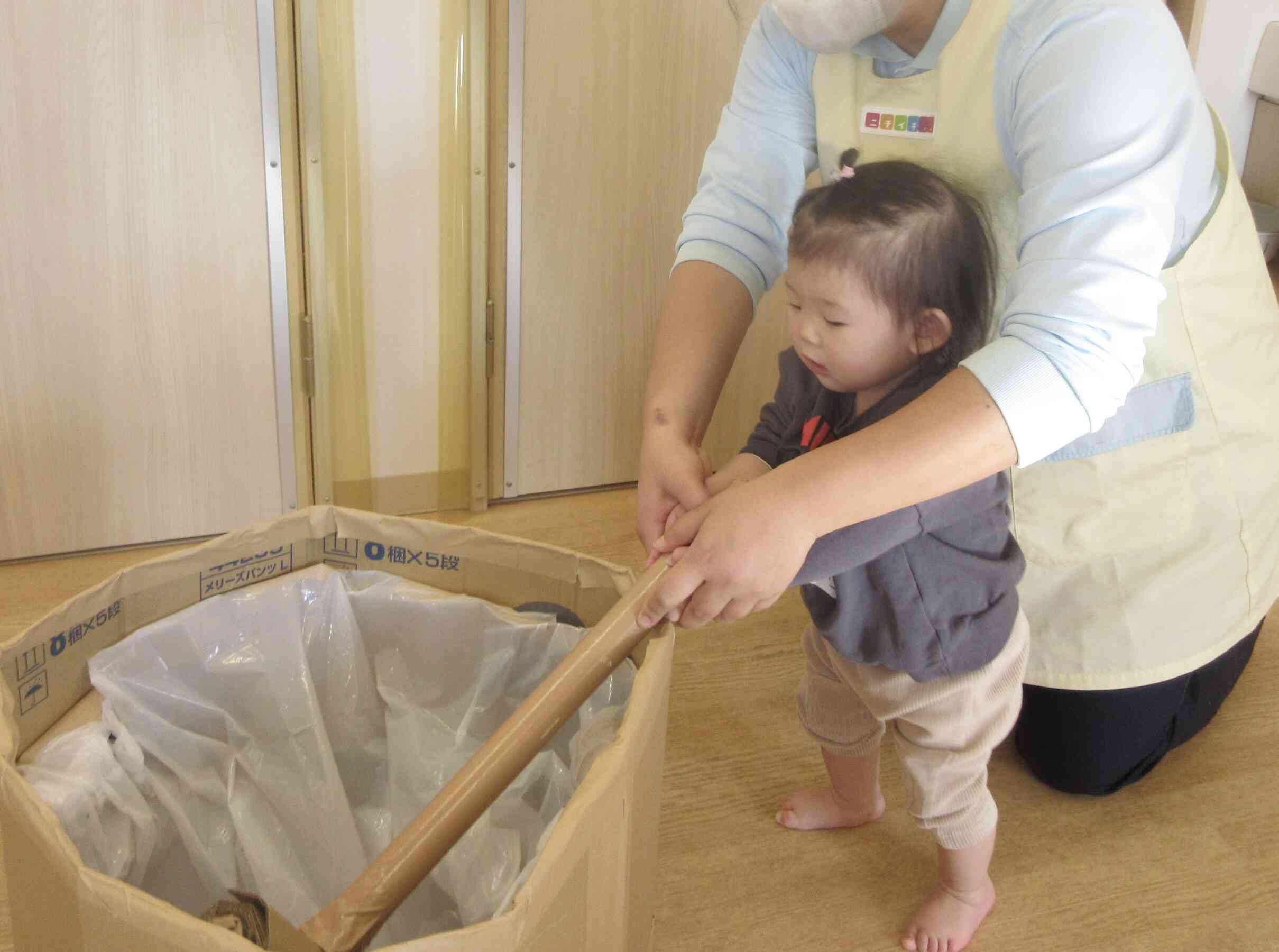 上手に出来たよ♪