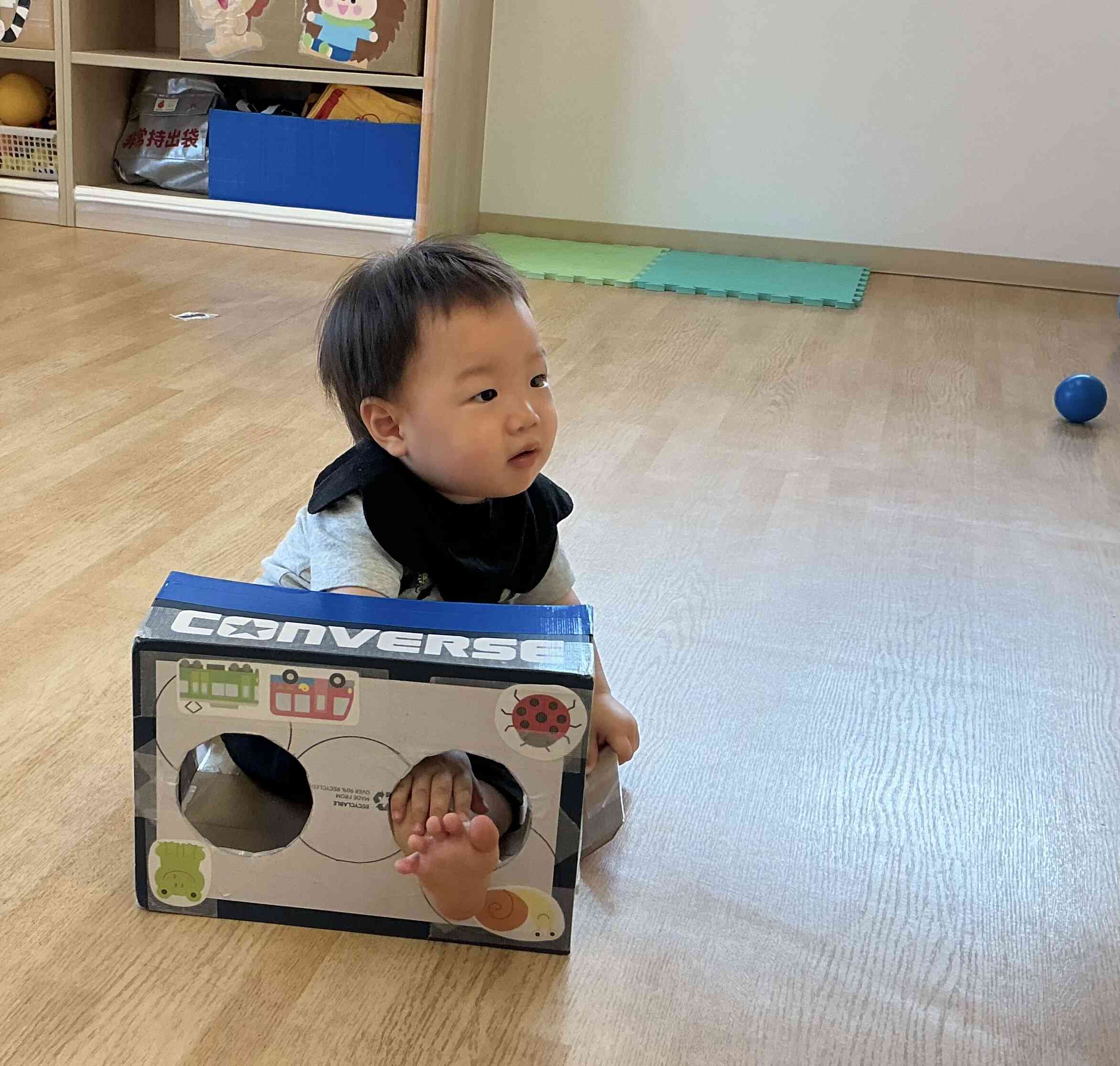 ん？