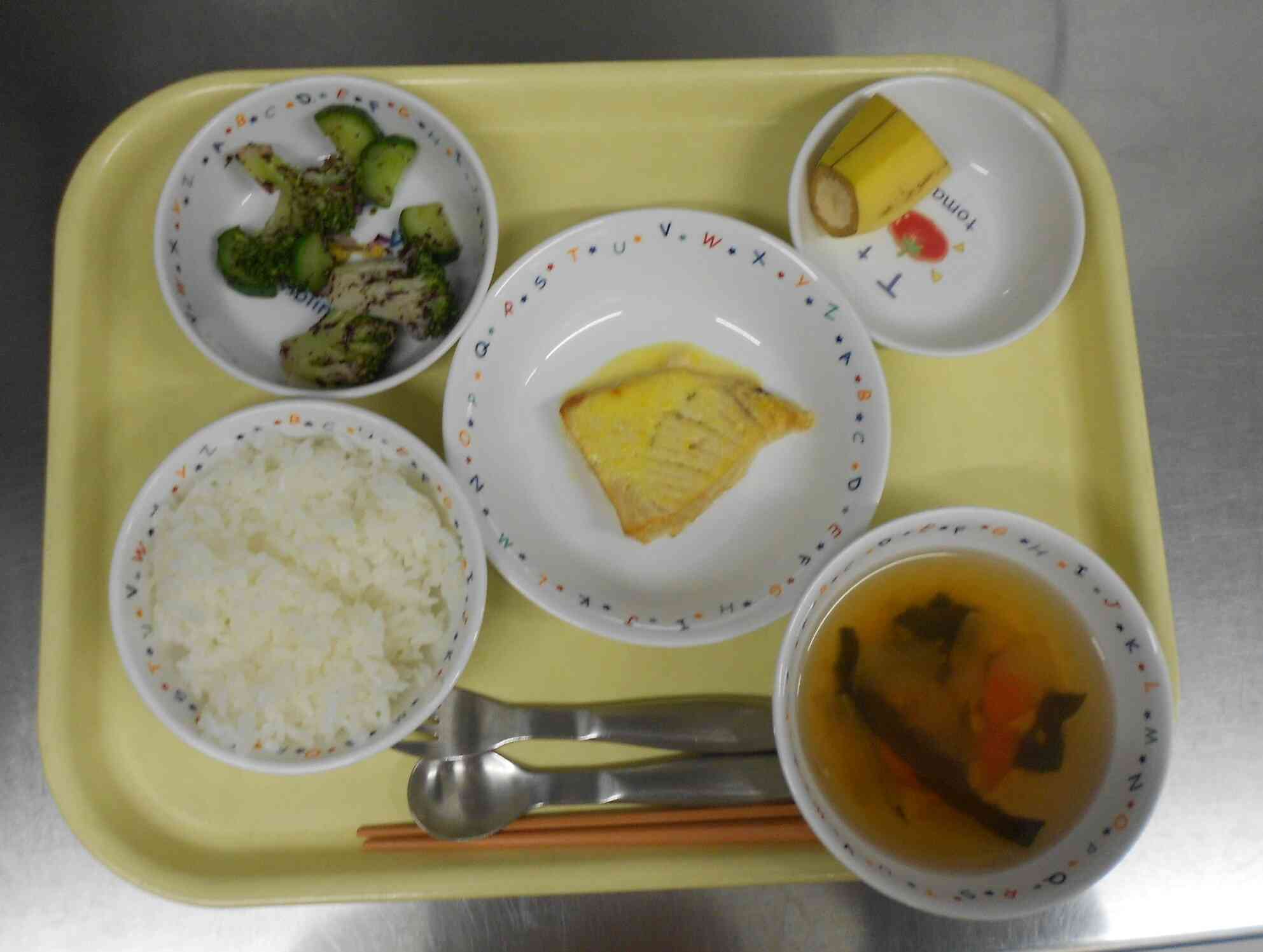 5月22日（金）の給食