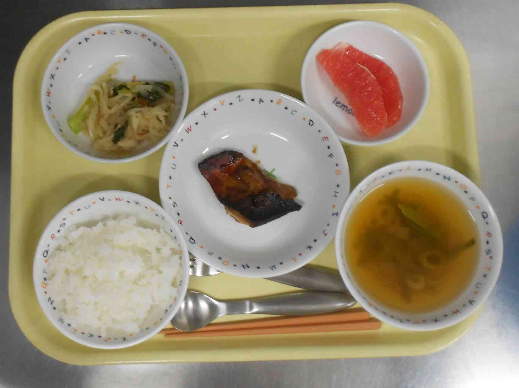 6月3日（水）の給食