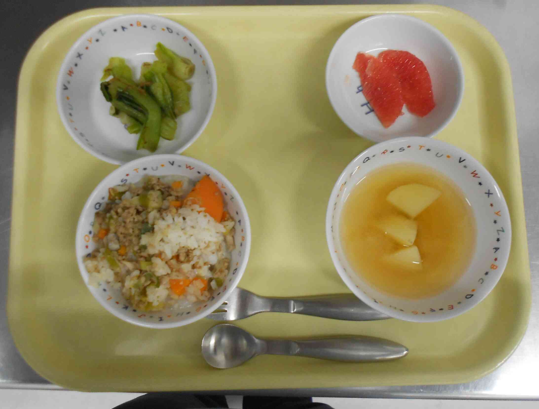 6月19日（金）の給食