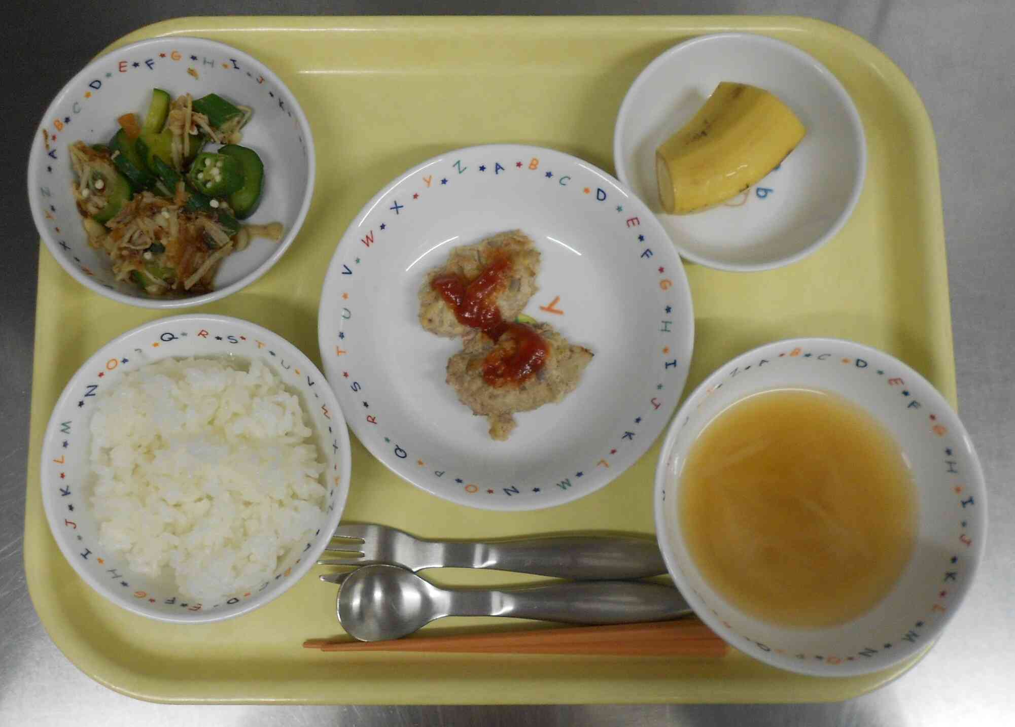 6月18日（木）の給食