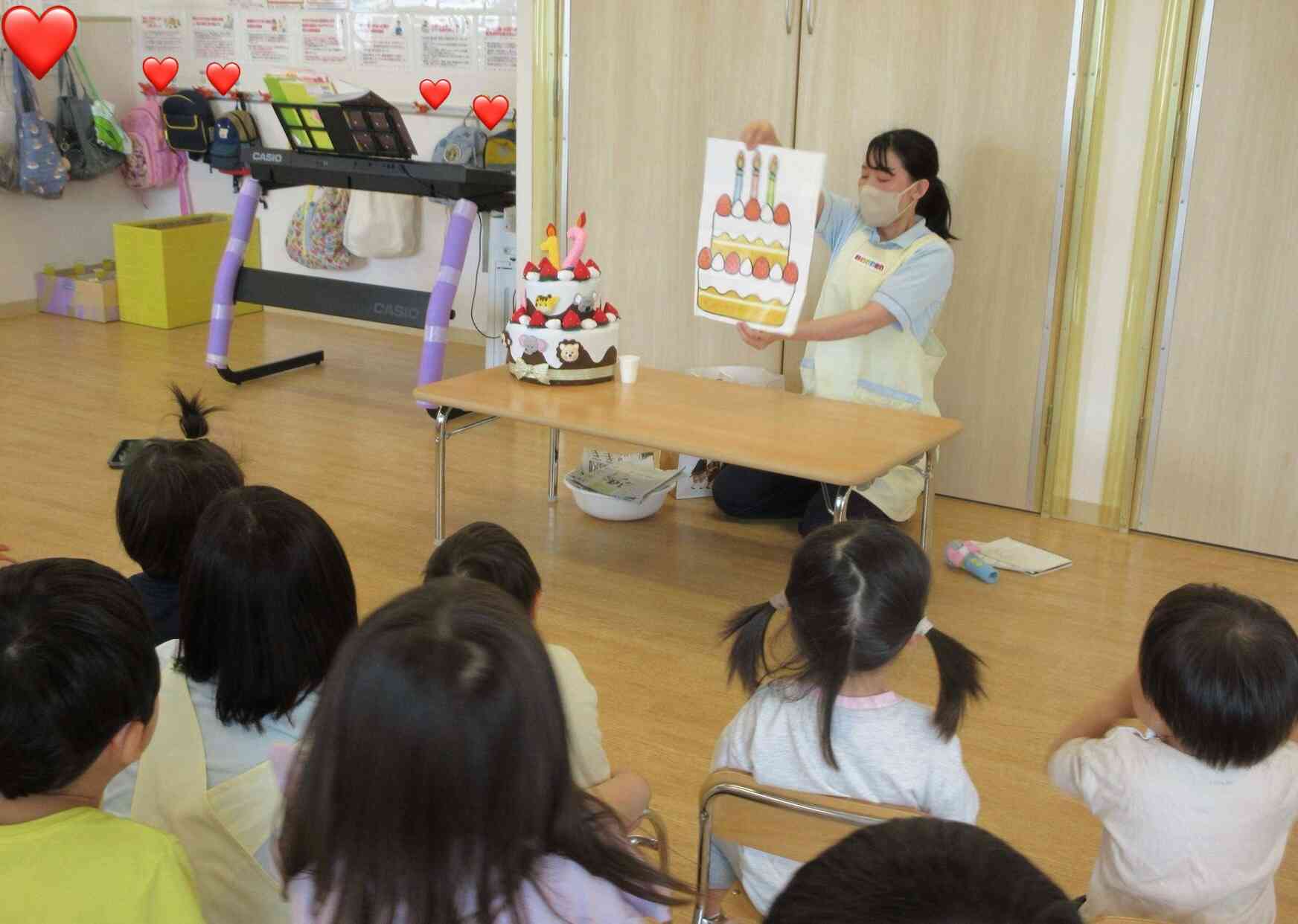 今月の出し物は