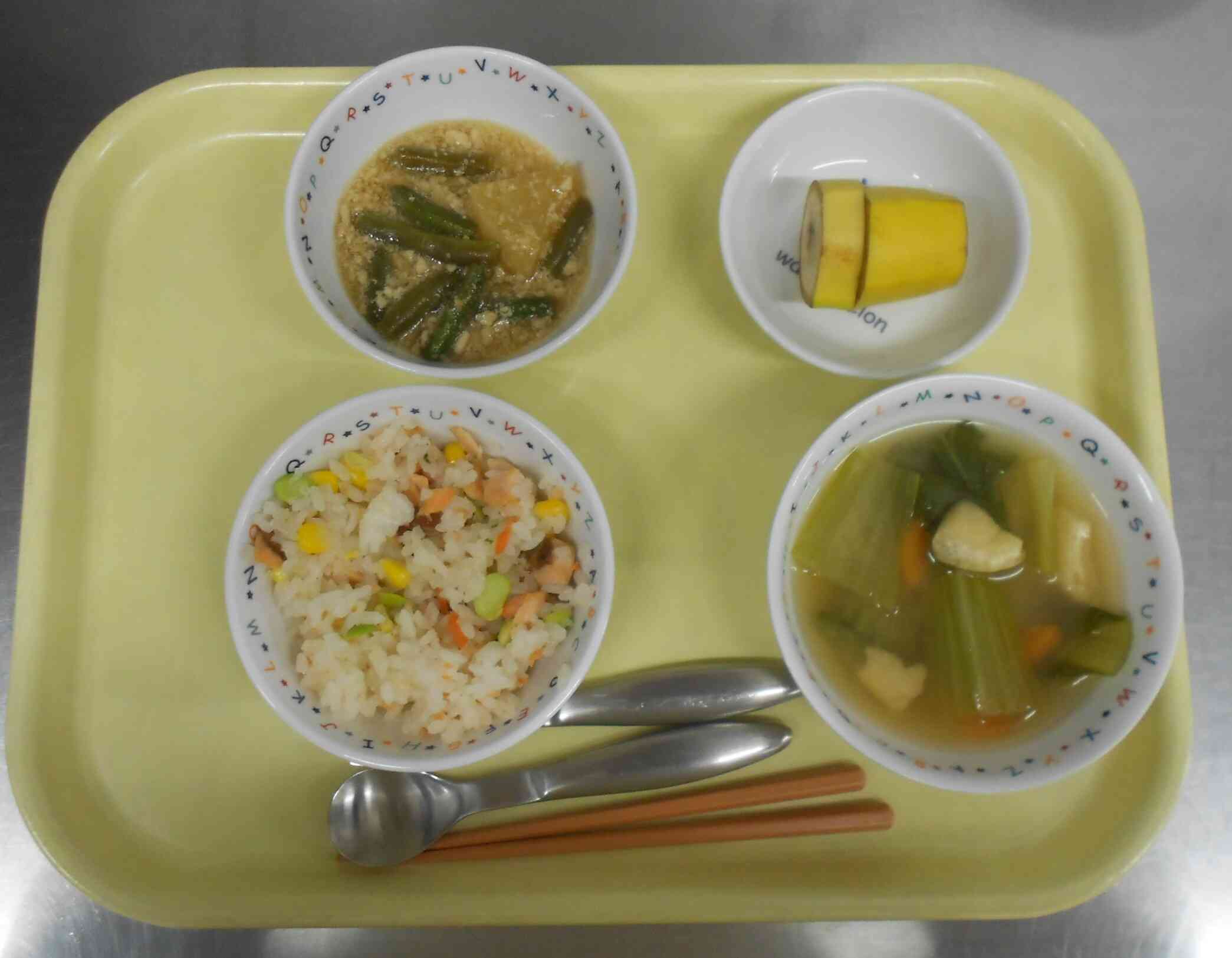 7月29日（水）の給食