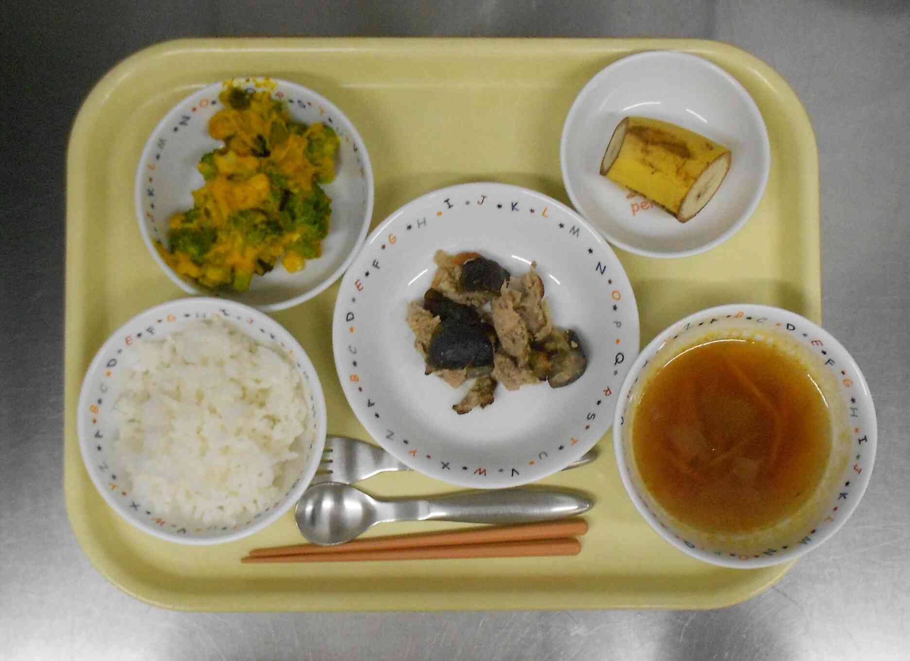8月20日（木）の給食