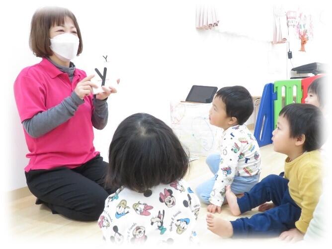 3月 英語で遊ぼう♪