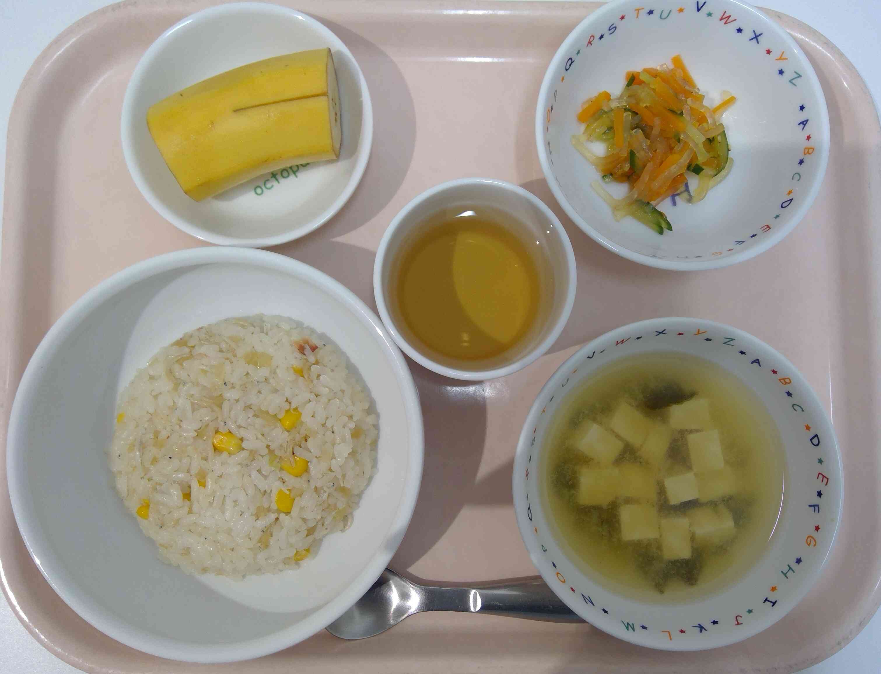 ４月２日のお給食☆