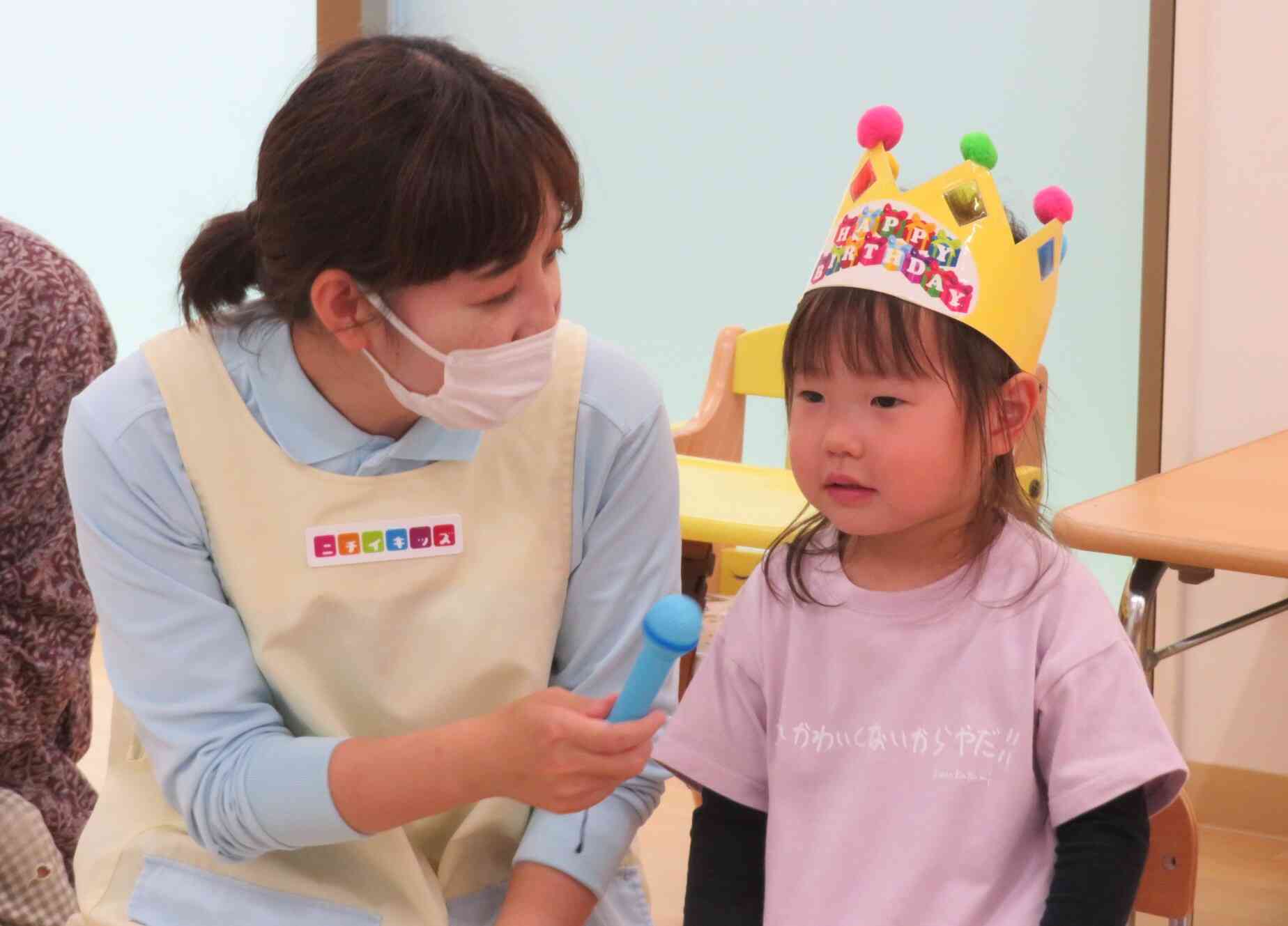 ５月誕生会☆