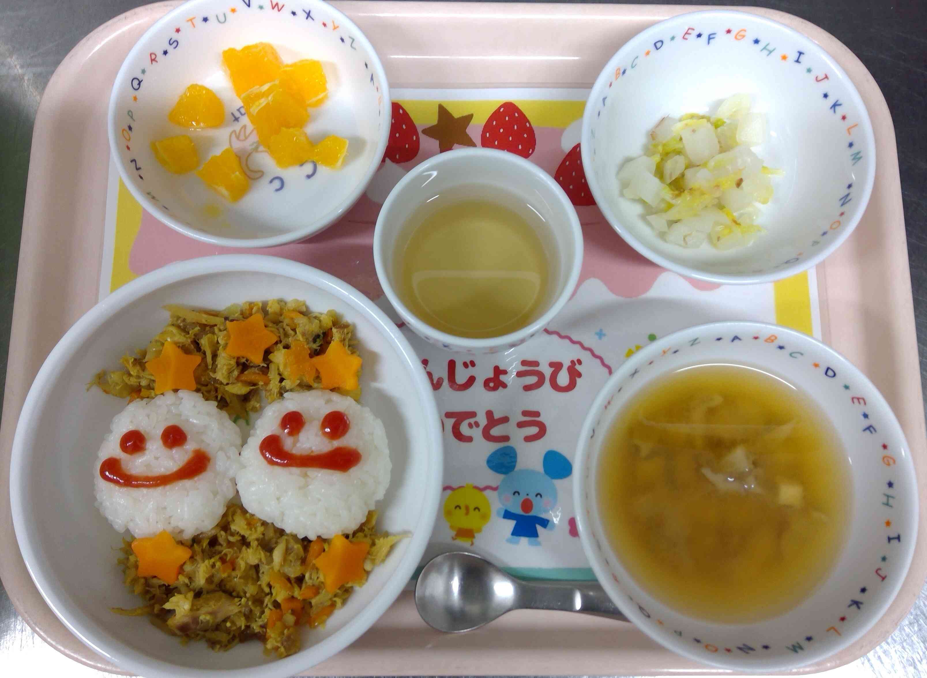 １０月２８日のお給食☆