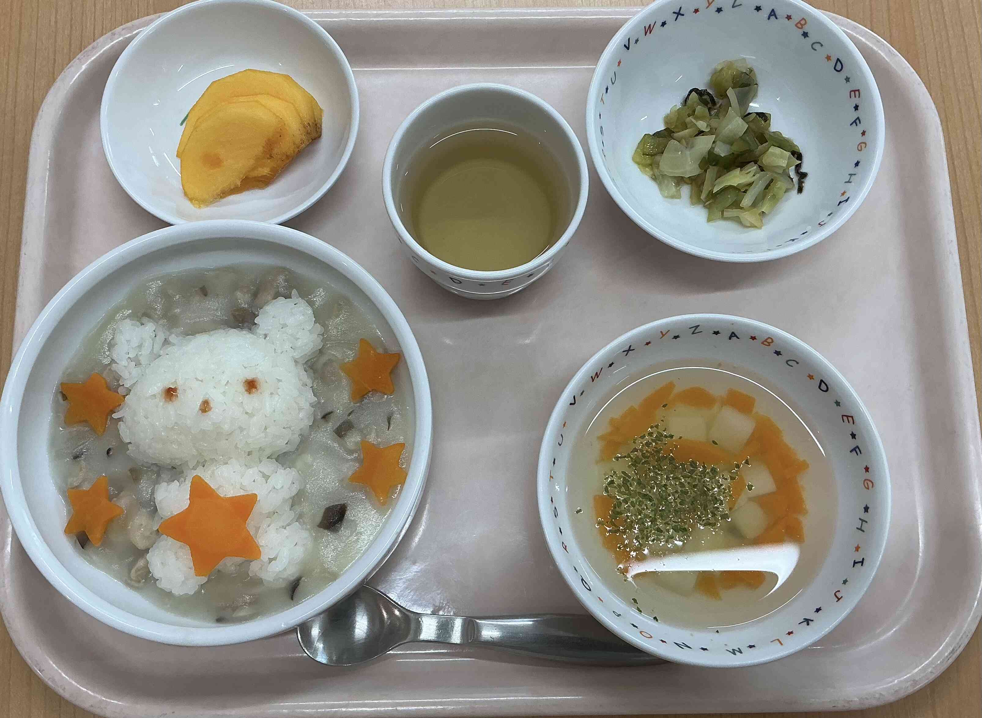 １１月２７日のお給食⭐︎