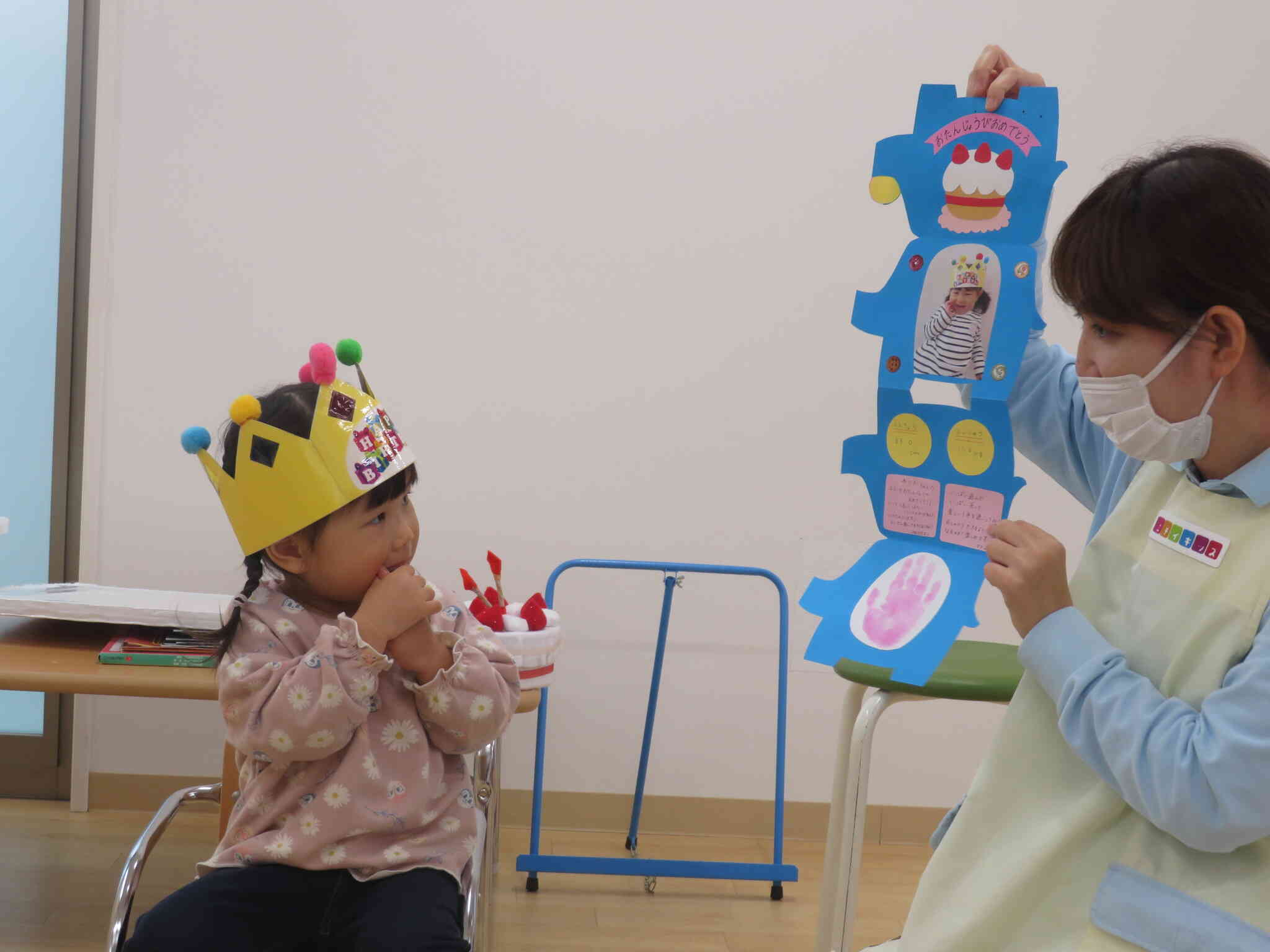 １１月　誕生会⭐︎