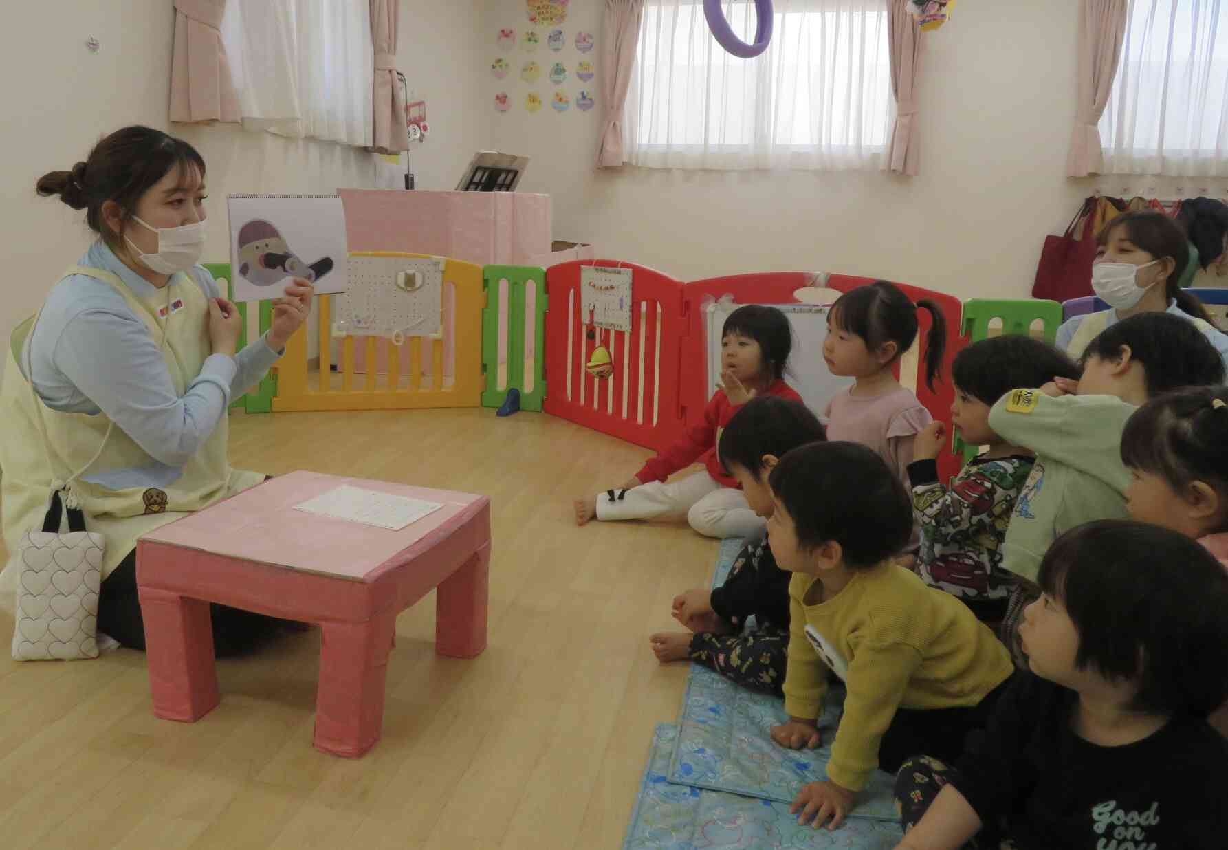 2月3日 節分⭐︎