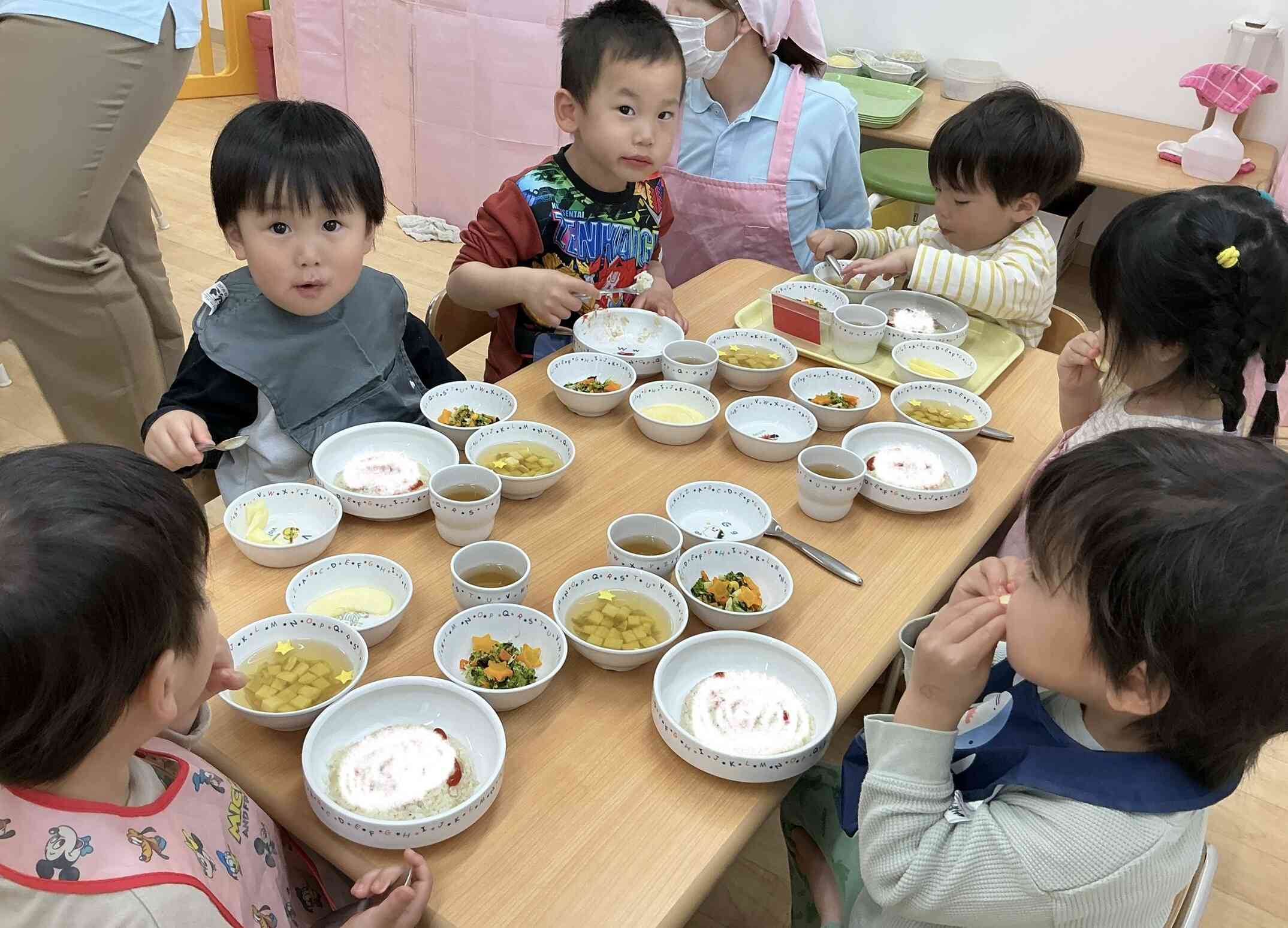 いただきま〜す！