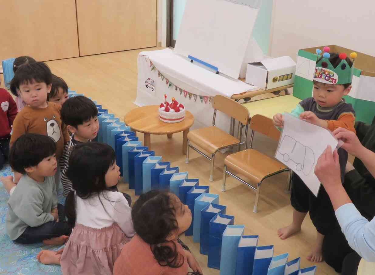 ２月　誕生会⭐︎