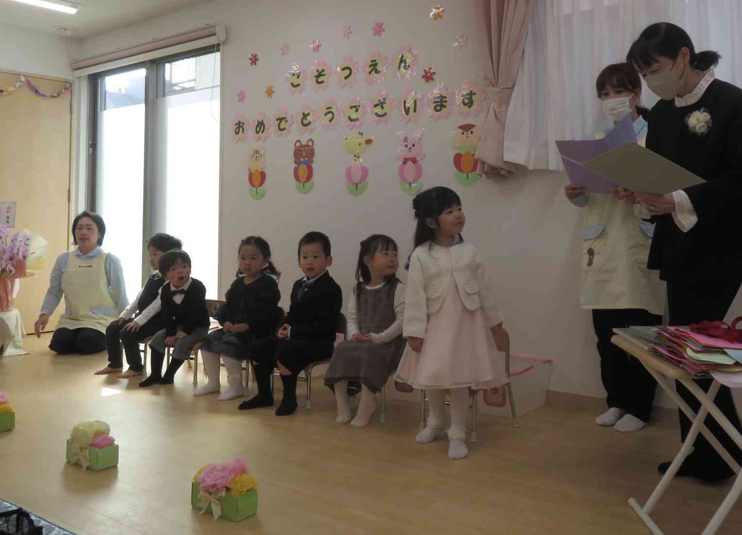 ２０２５年度　卒園式⭐︎
