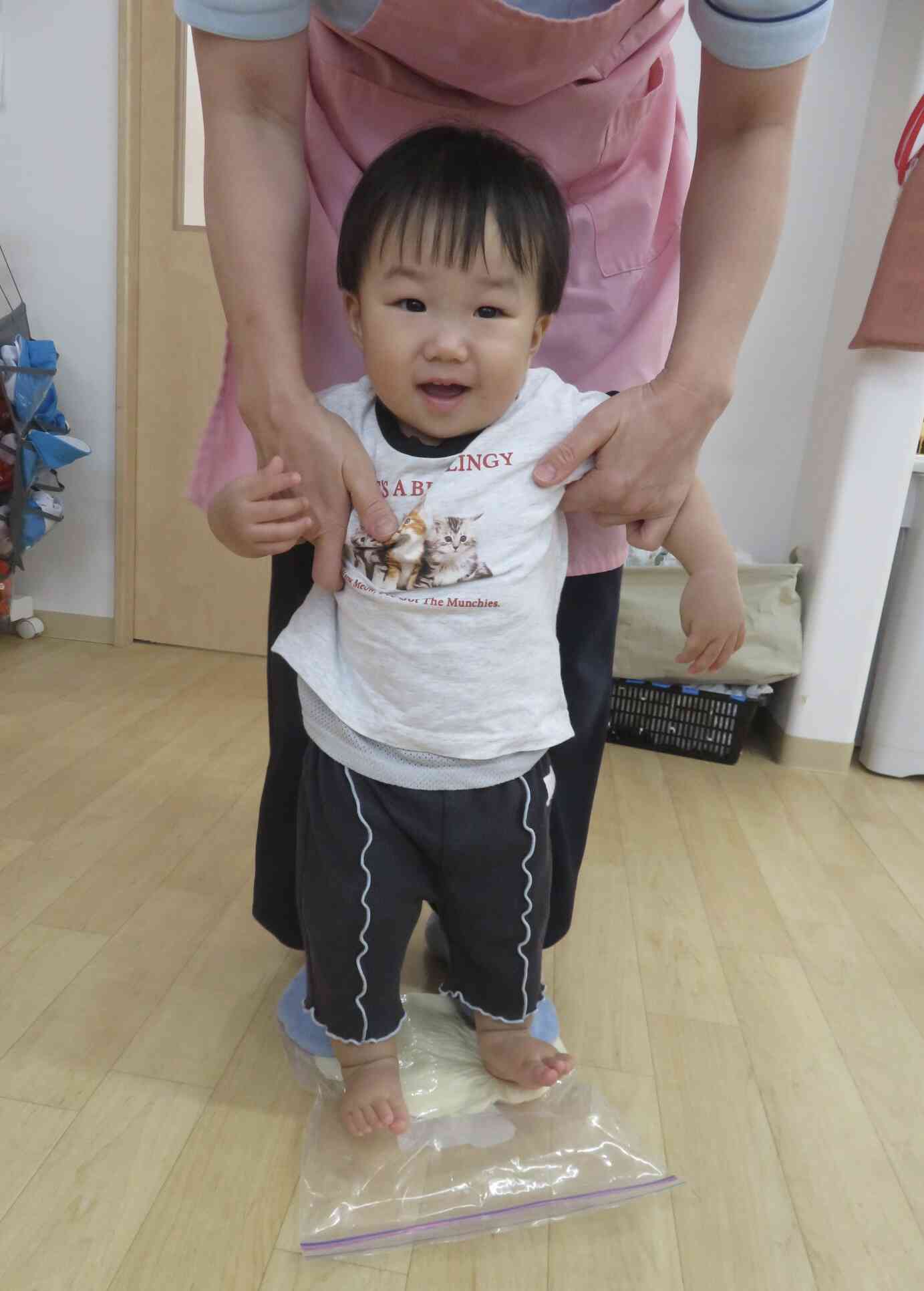 足で踏んでみよう