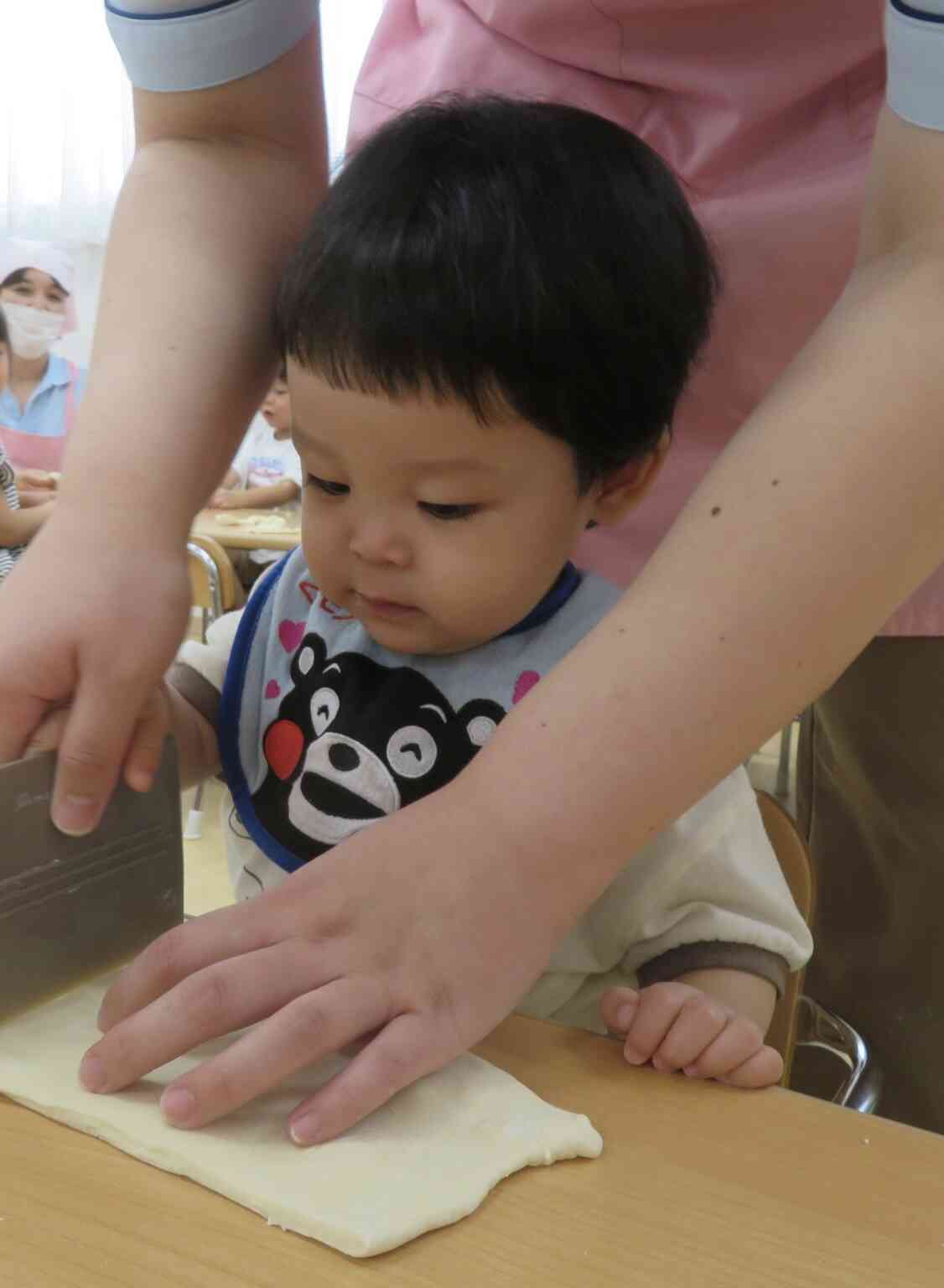 細く切るよ〜