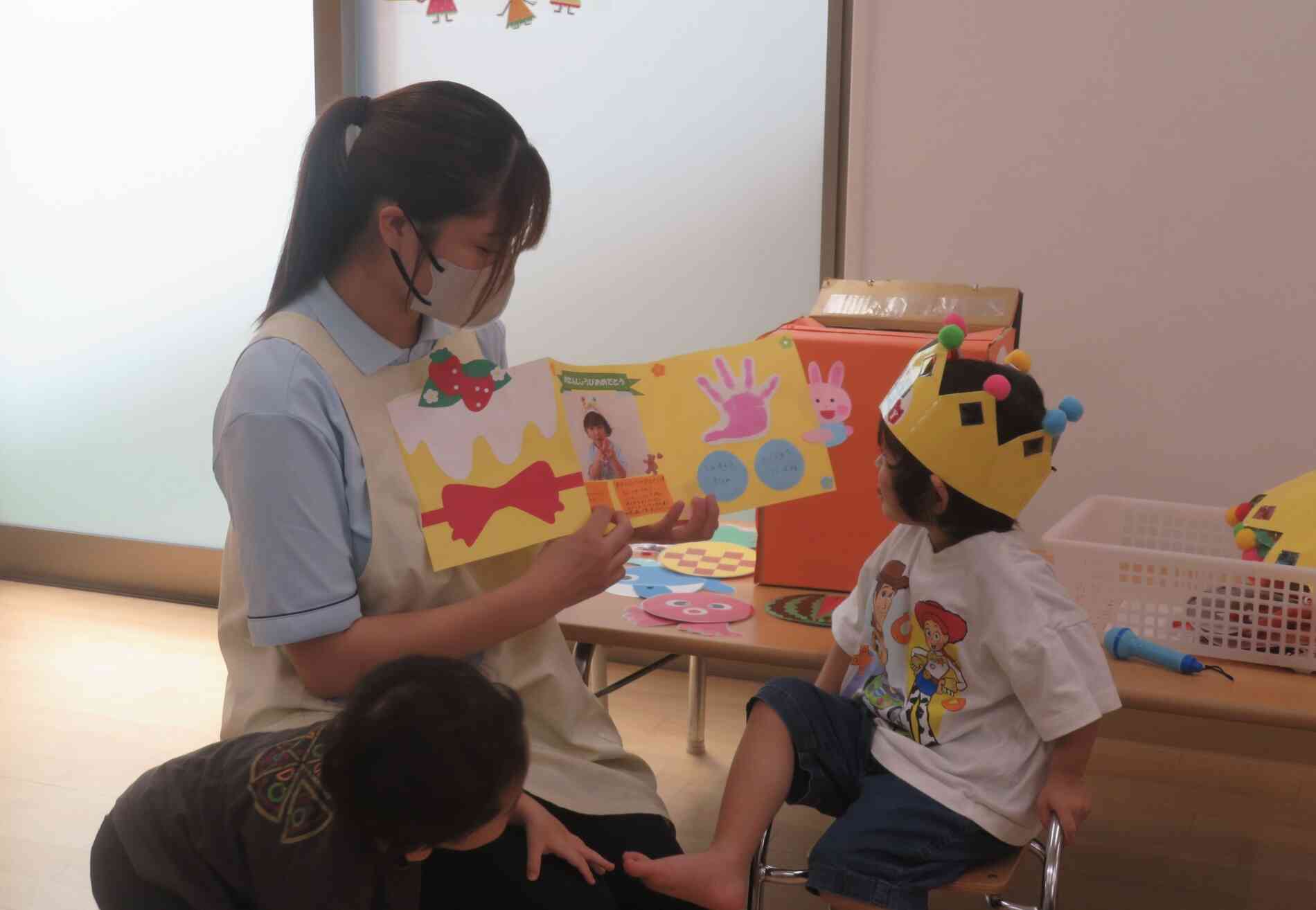 ８月　誕生会☆
