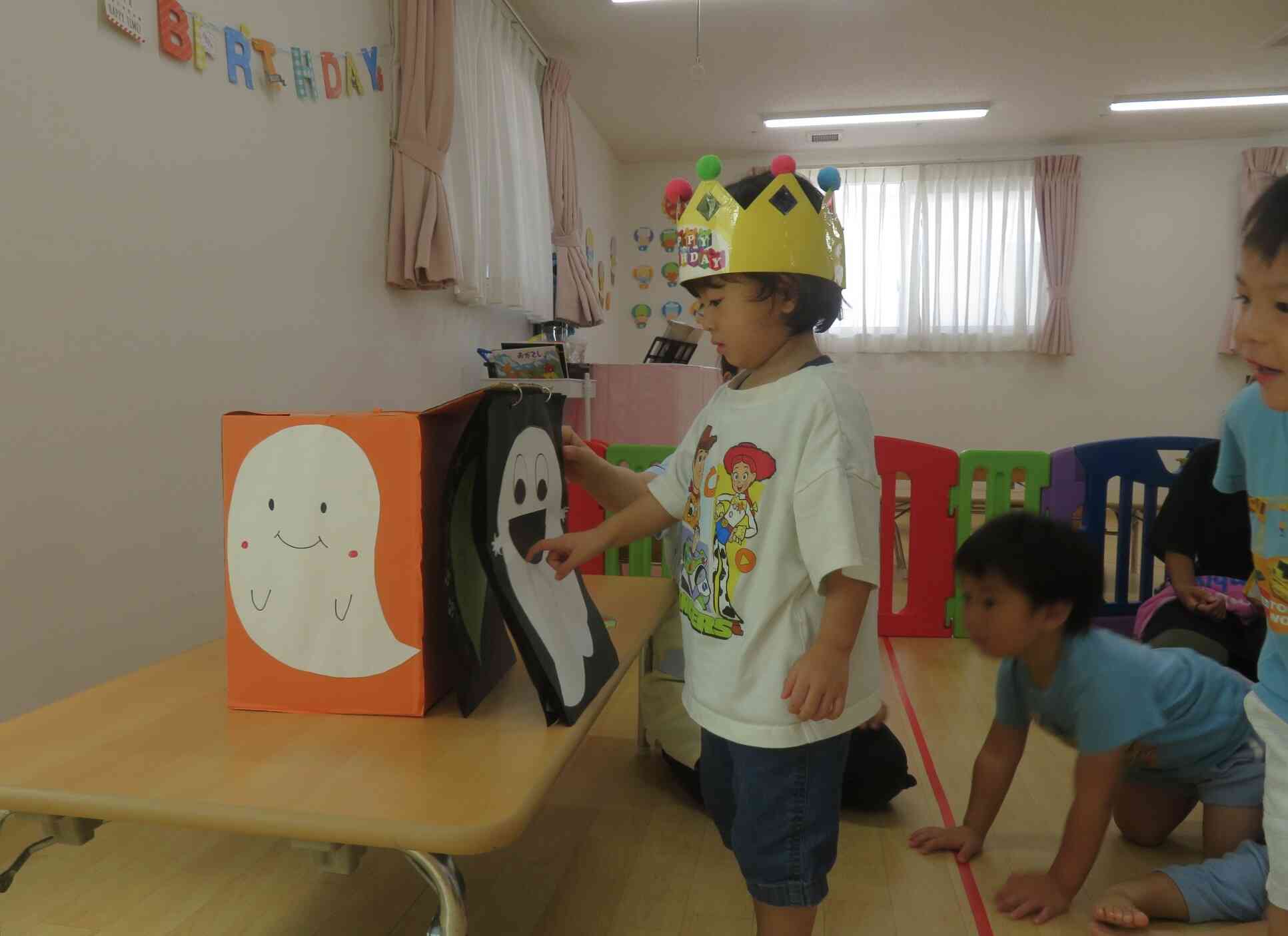 お誕生日おめでとう♫
