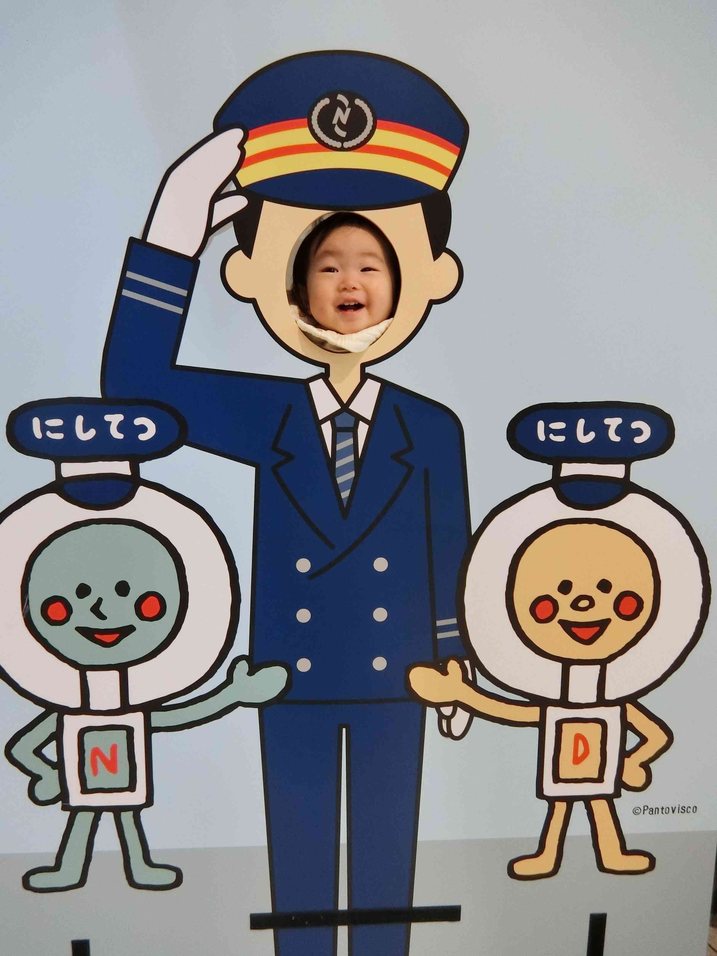 はい、チーズ！！