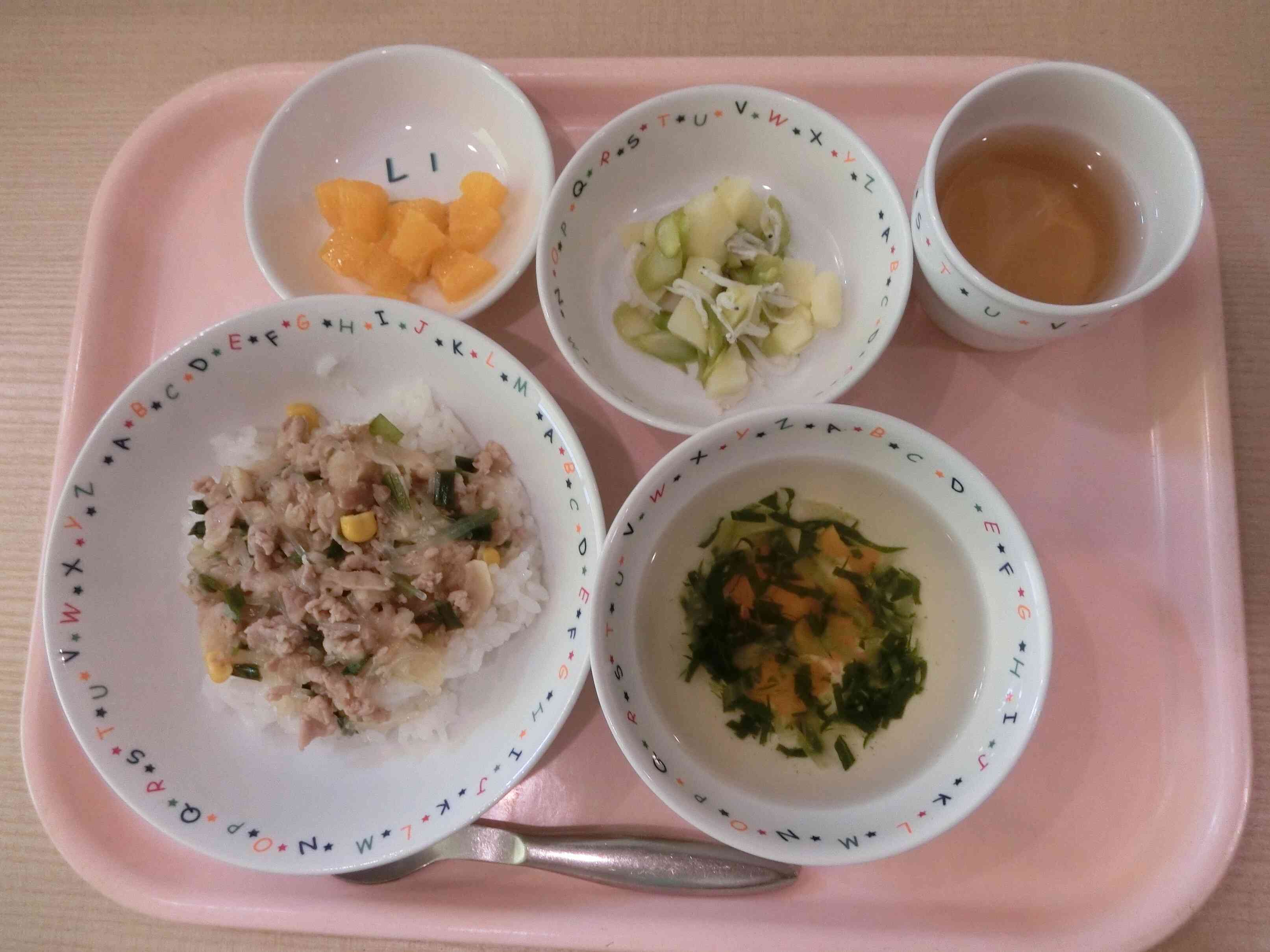 プルコギ丼