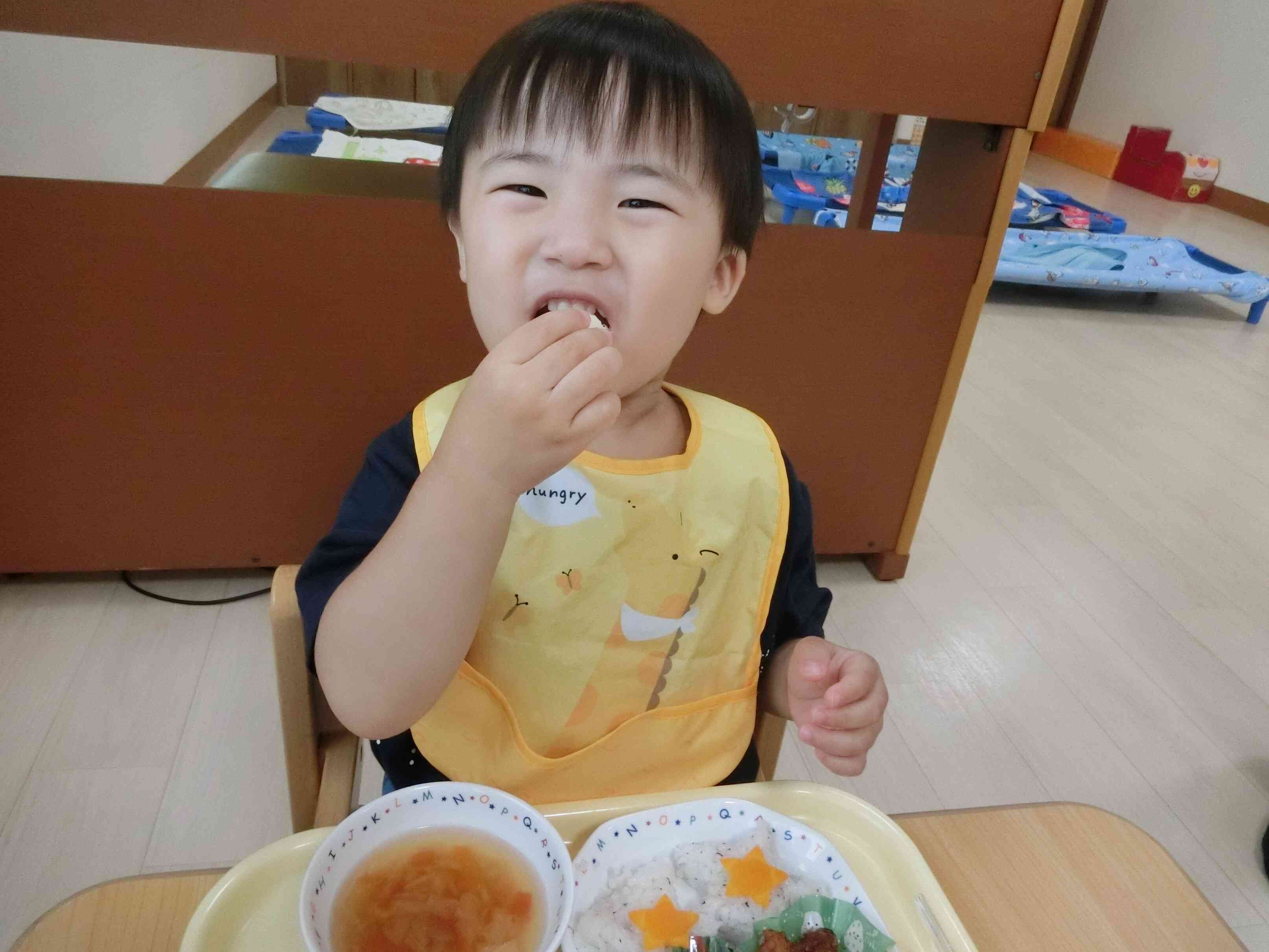 おいし～い
