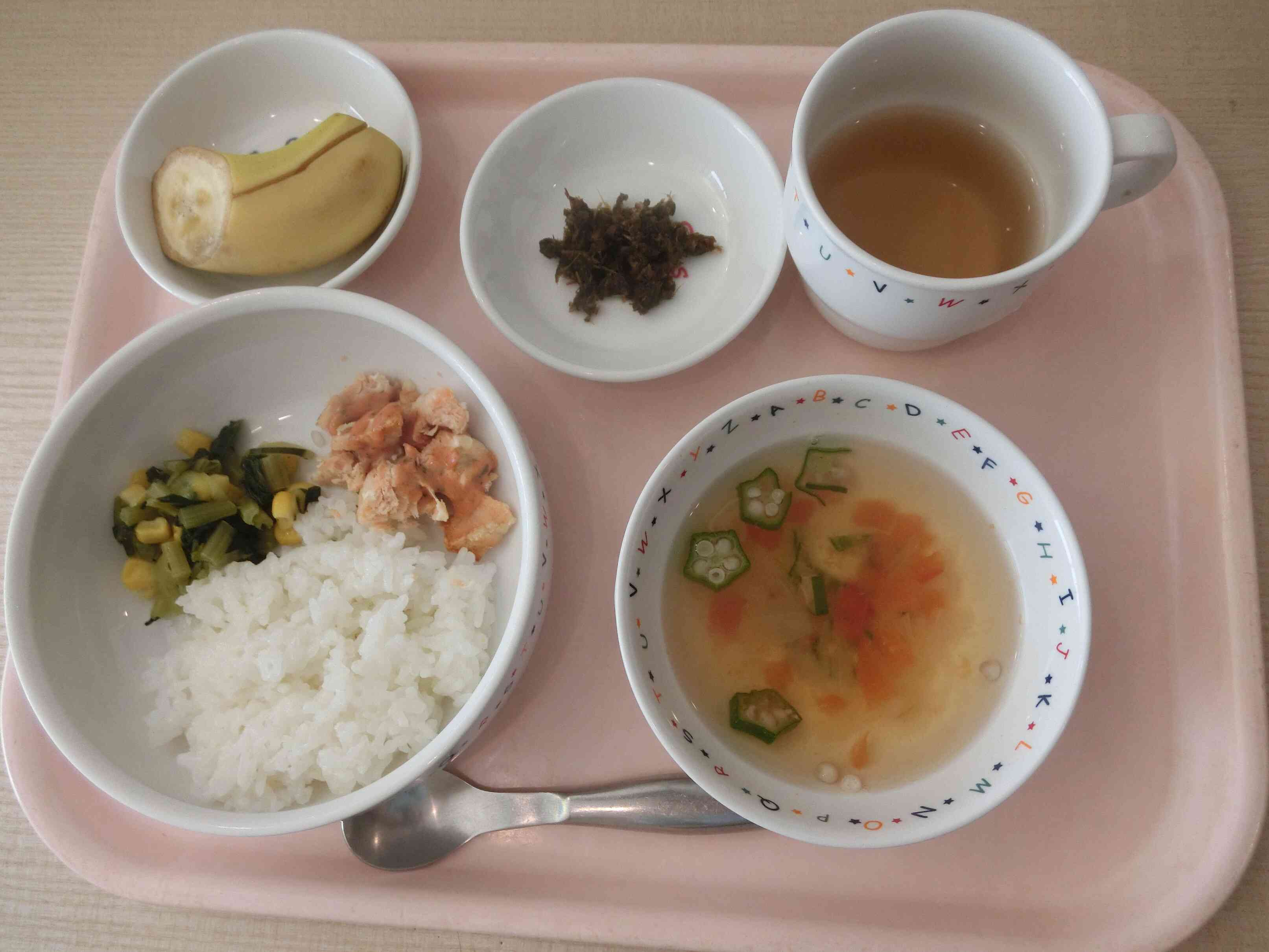 おいしくいただきます♪