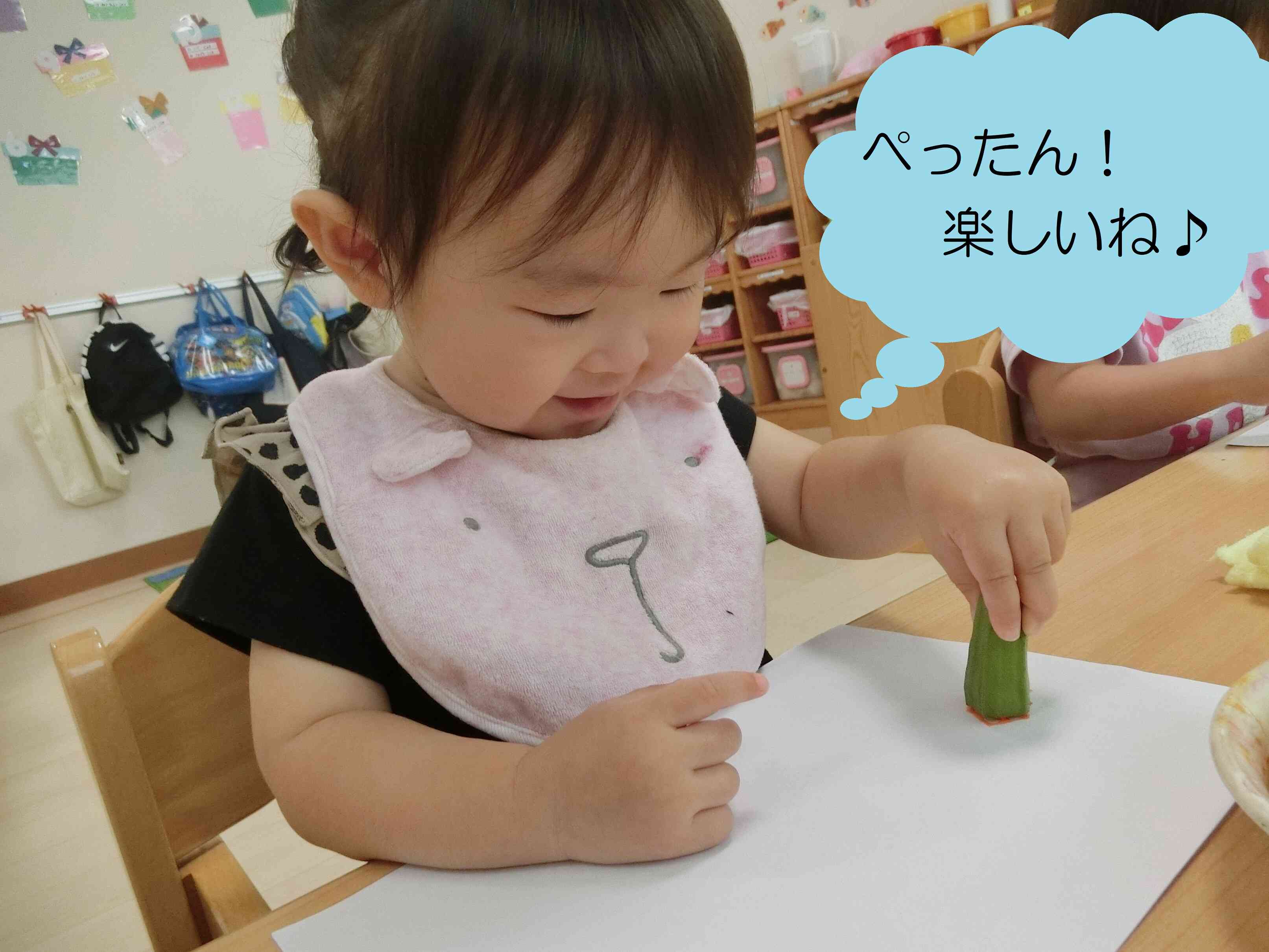 野菜スタンプ♪