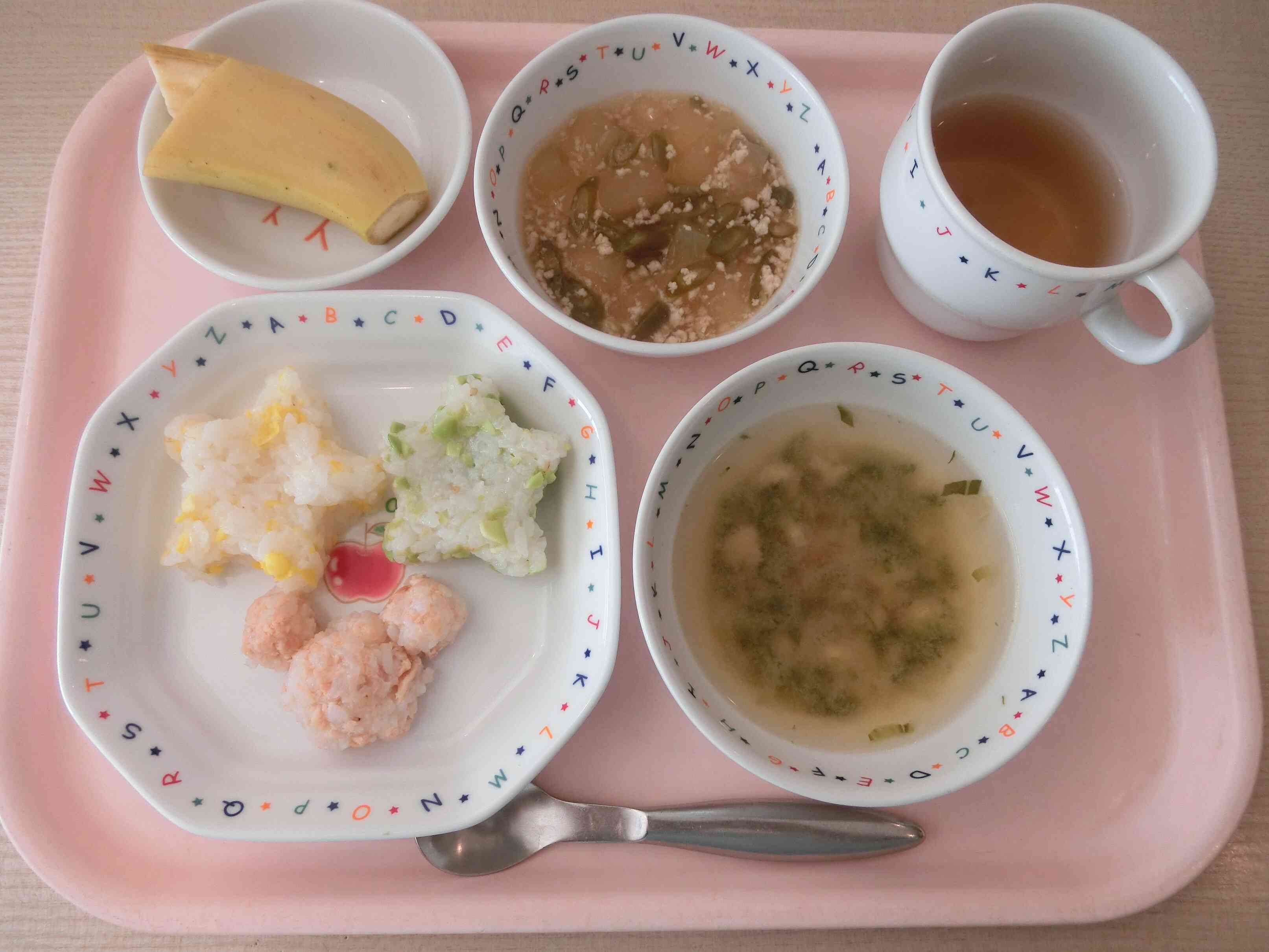 2025年7月29日（火）