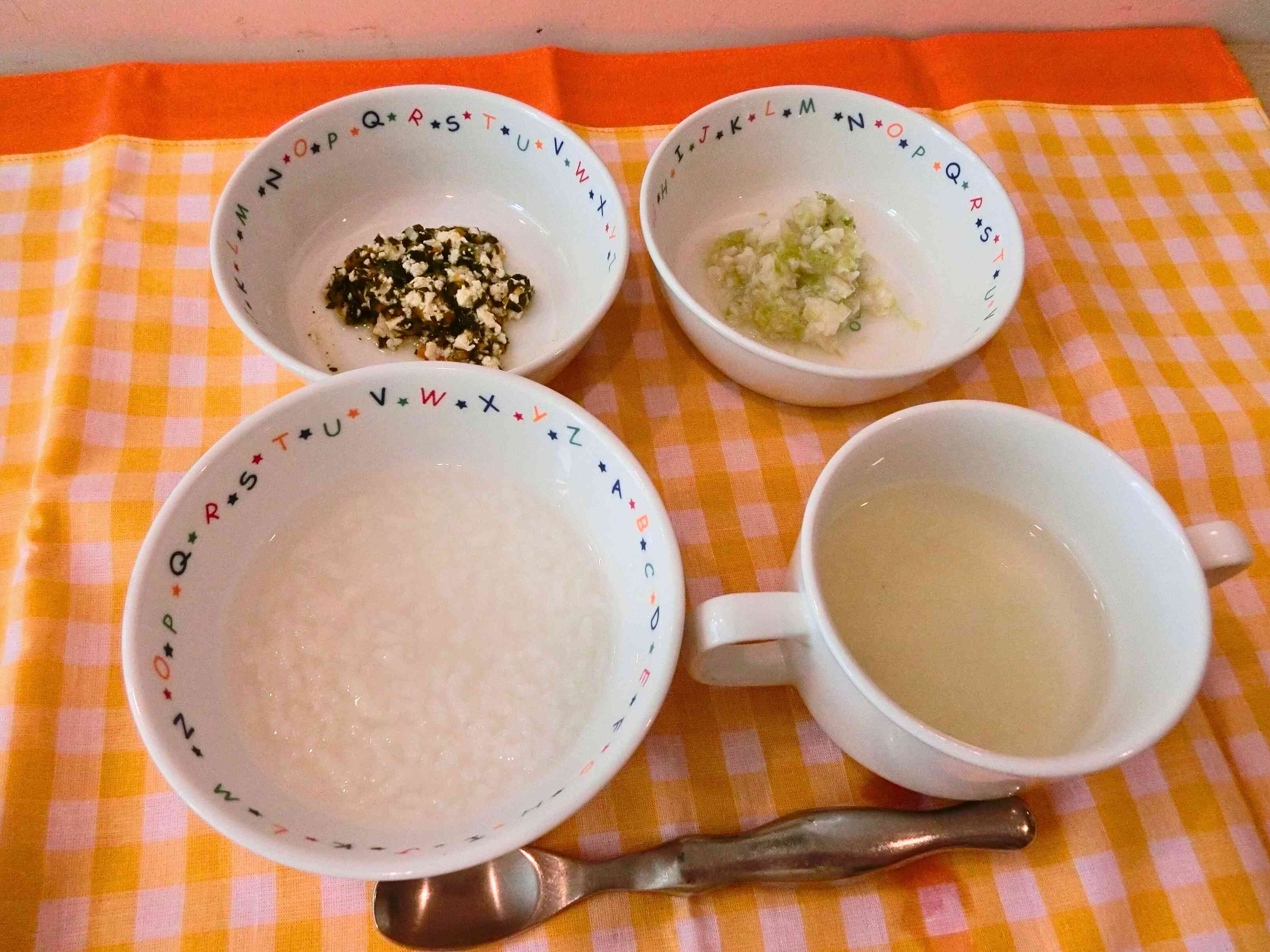 2025年10月16日（木）　中期食