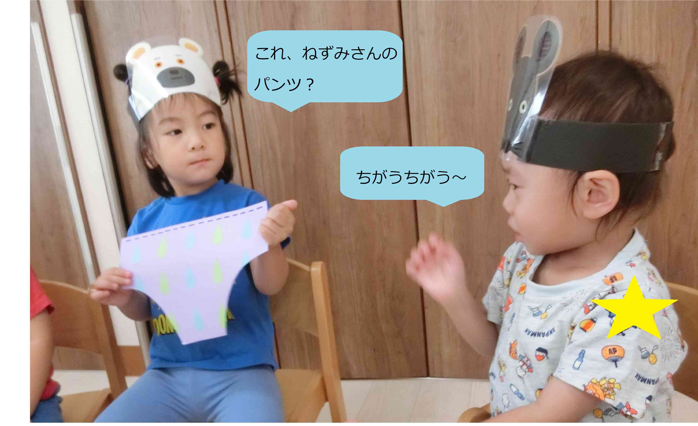 もうすぐ発表会！