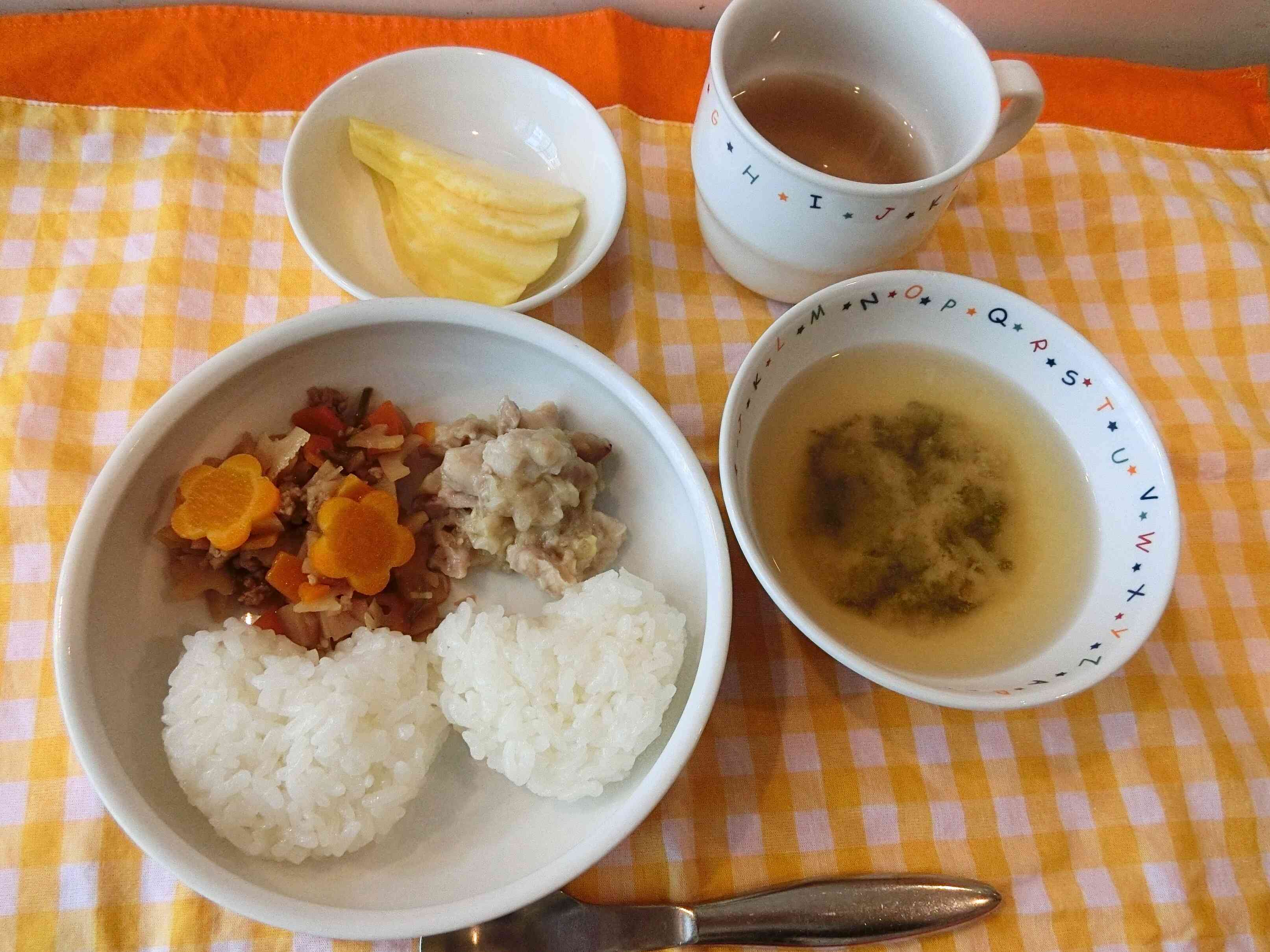 2025年10月23日（木）