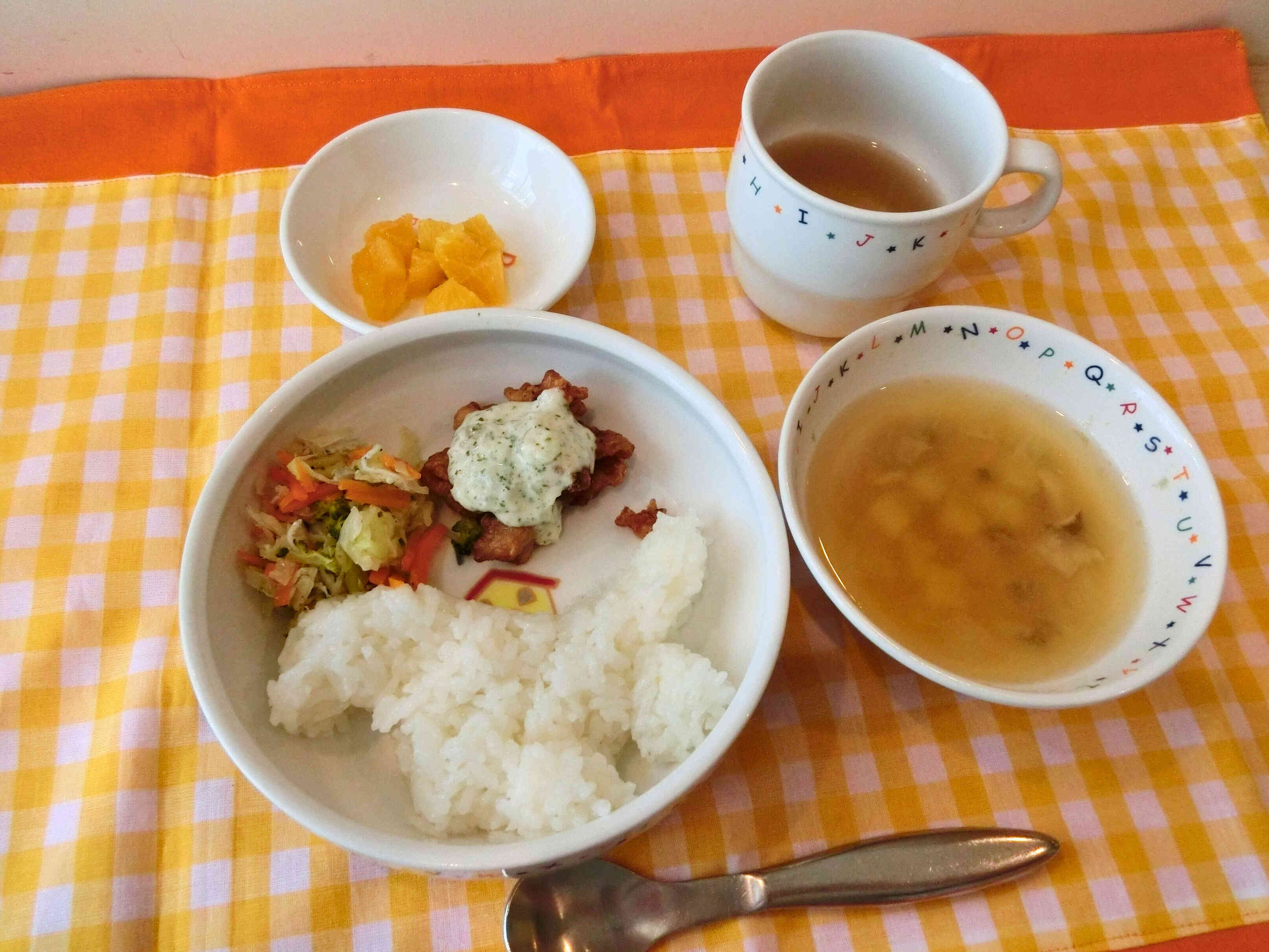 2025年10月7日（火）