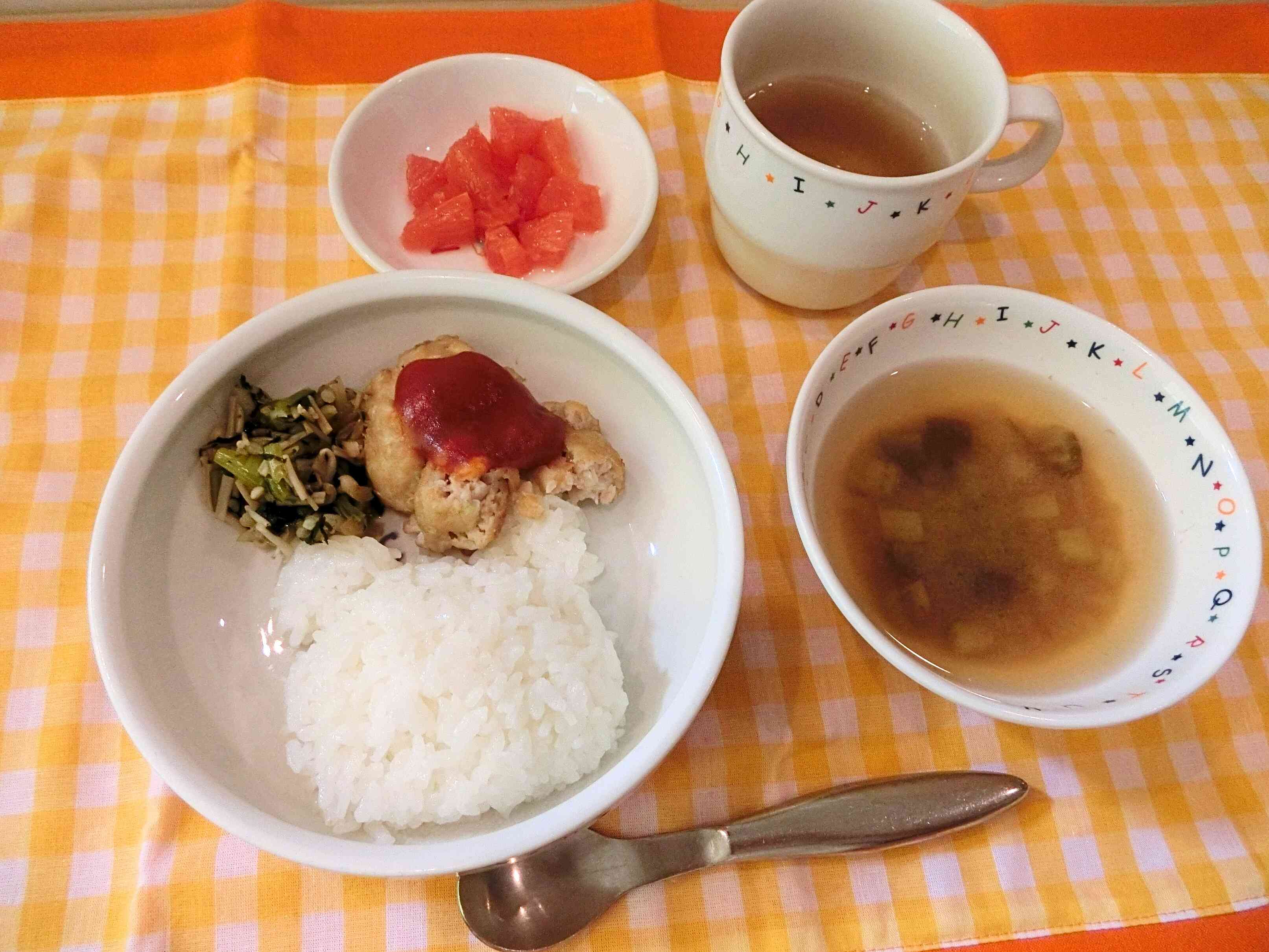 2025年10月15日（水）