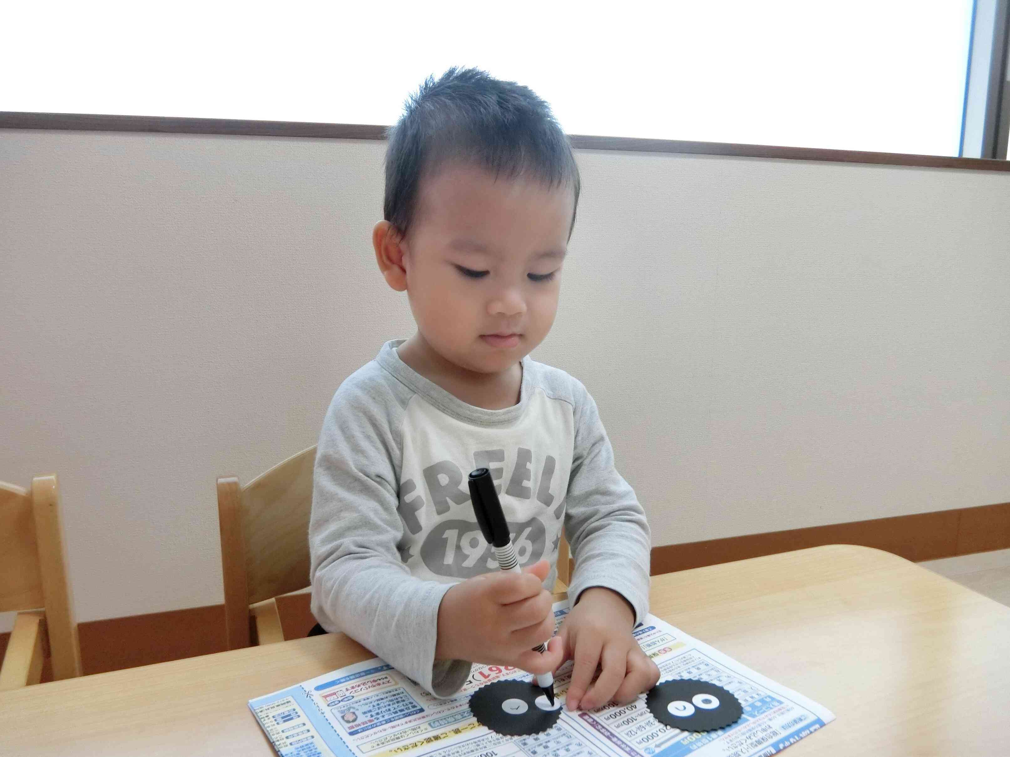 上手にできたよ！