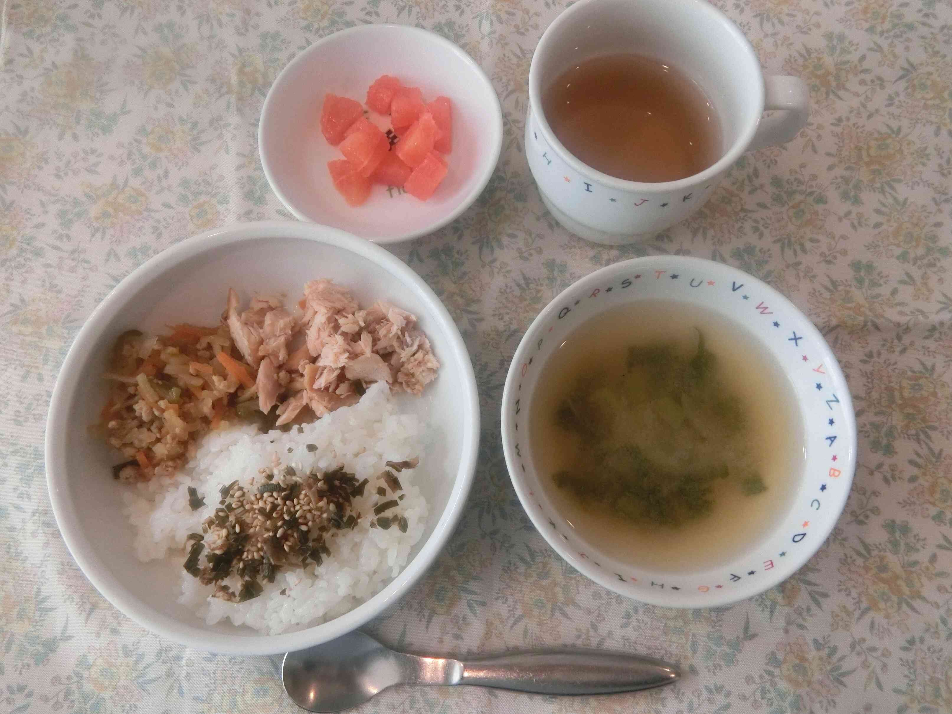 2025年11月19日（水）