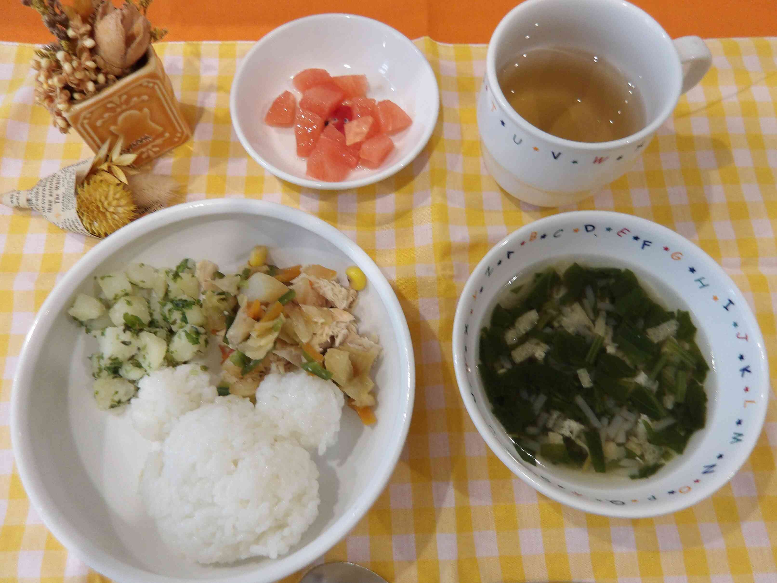 2025年11月25日（火）