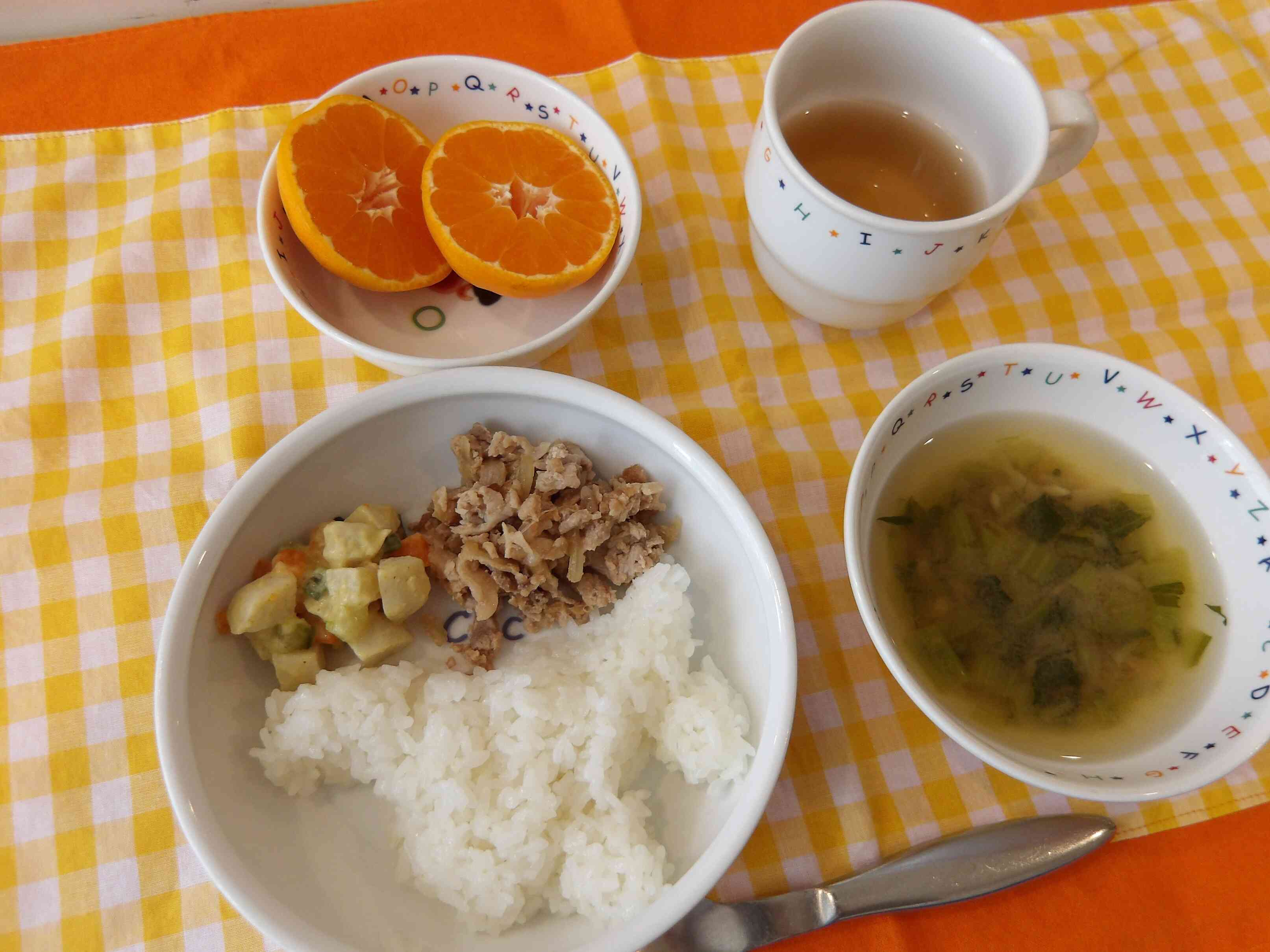 2025年12月1日（月）