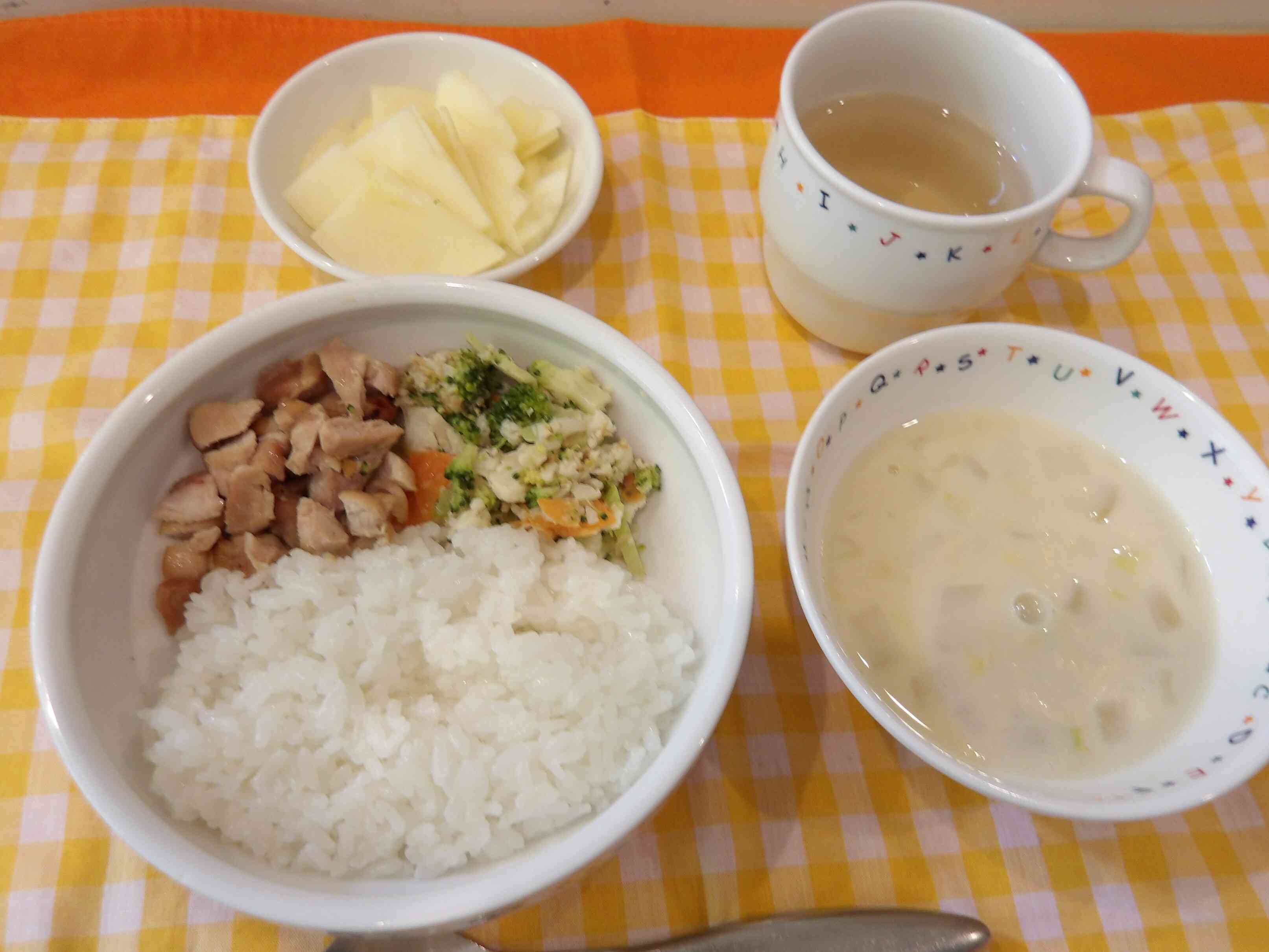 2025年12月9日（火）